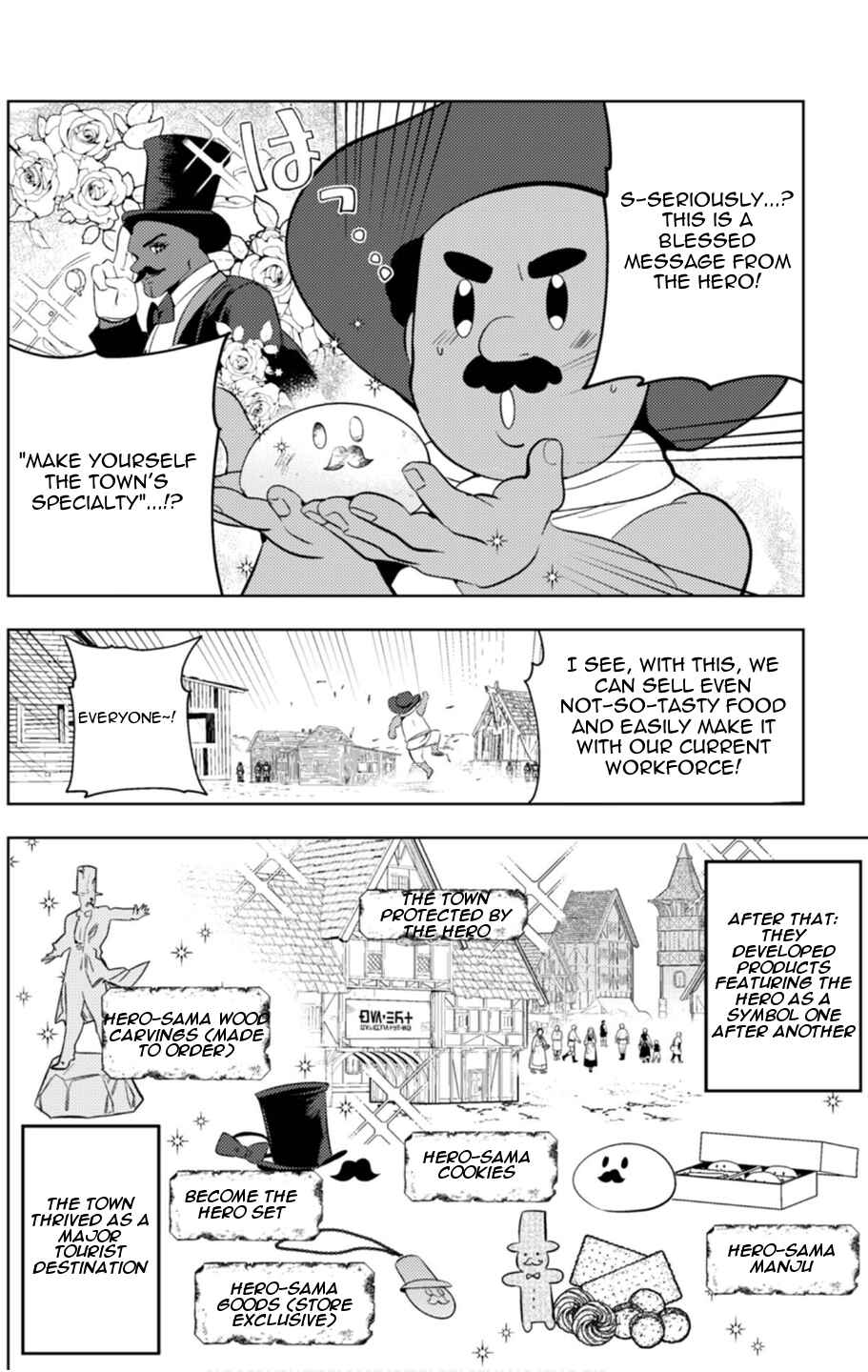 Page 16 Chapter 14 Ma O Eru!