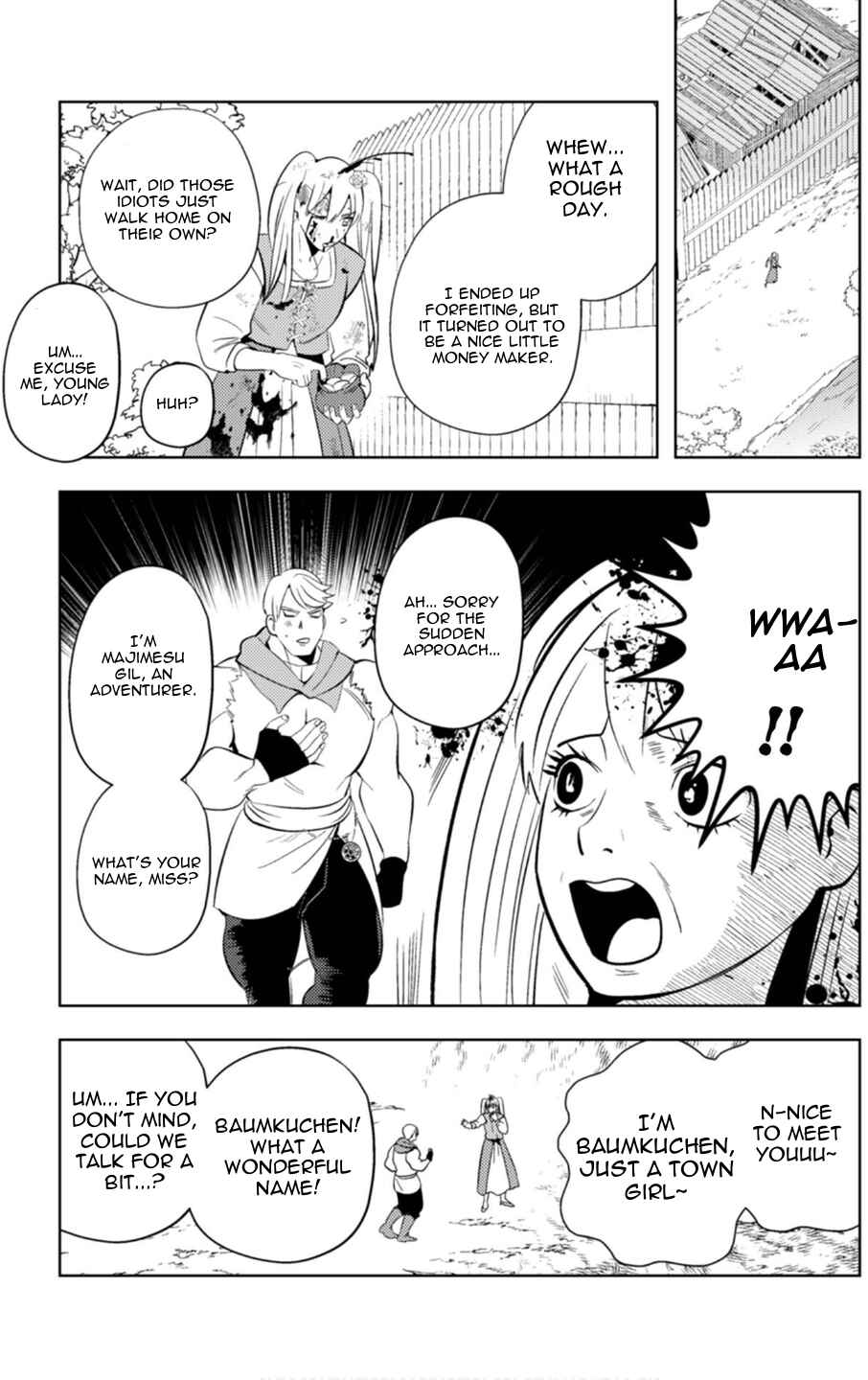 Page 17 Chapter 14 Ma O Eru!