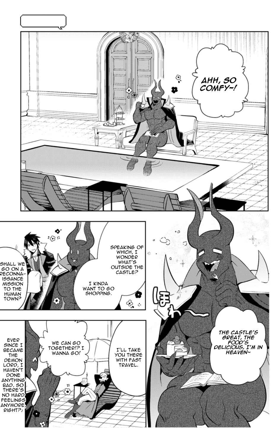 Page 3 Chapter 14 Ma O Eru!