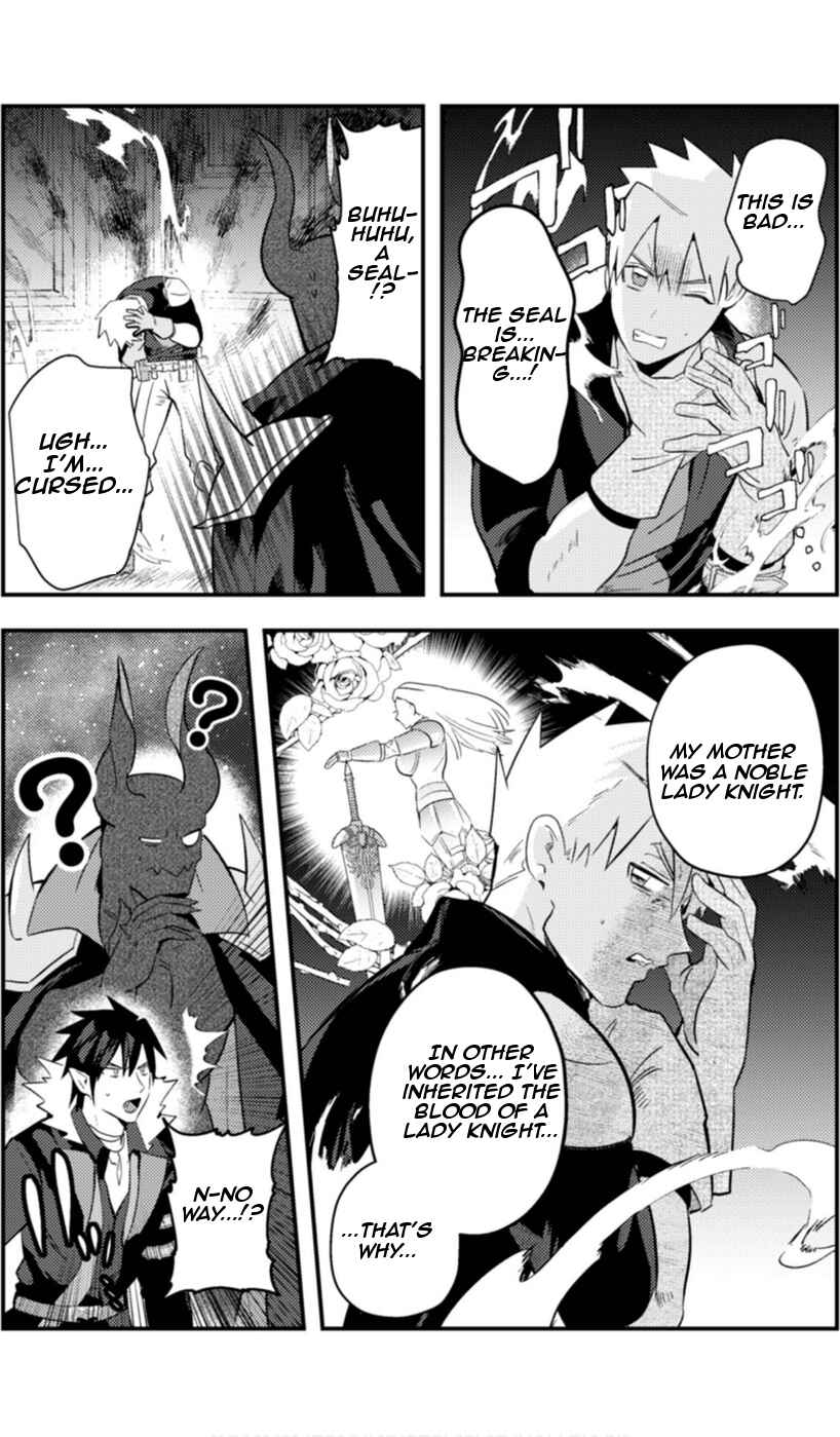 Page 10 Chapter 6 Ma O Eru!