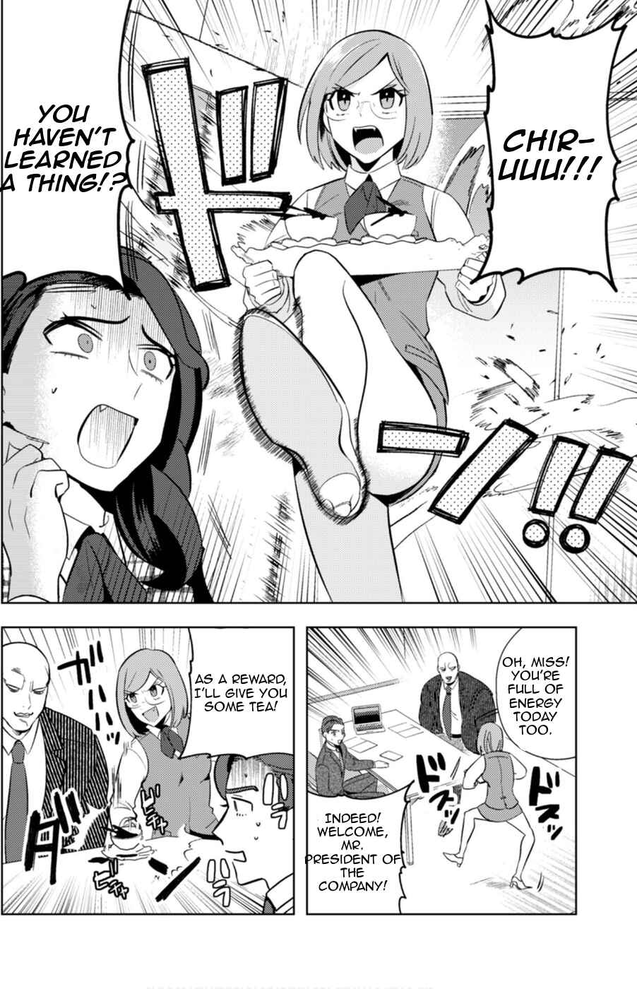 Page 10 Chapter 11 Ma O Eru!