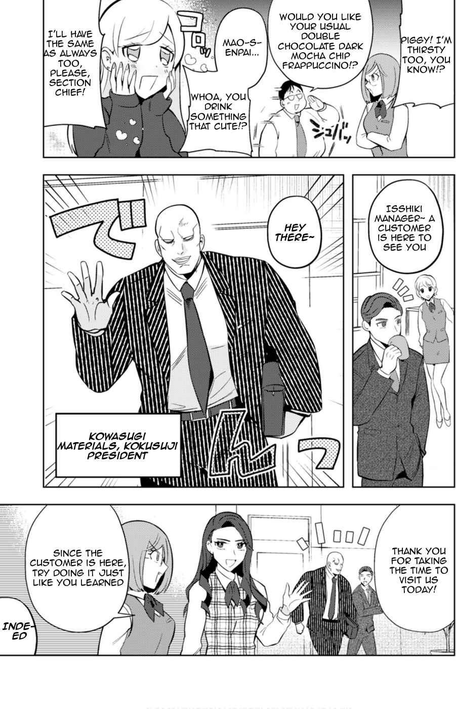 Page 9 Chapter 11 Ma O Eru!