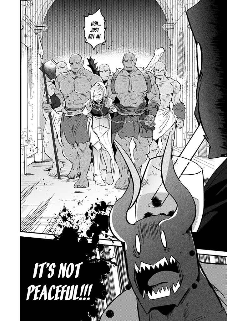 Page 12 Chapter 2 Ma O Eru!