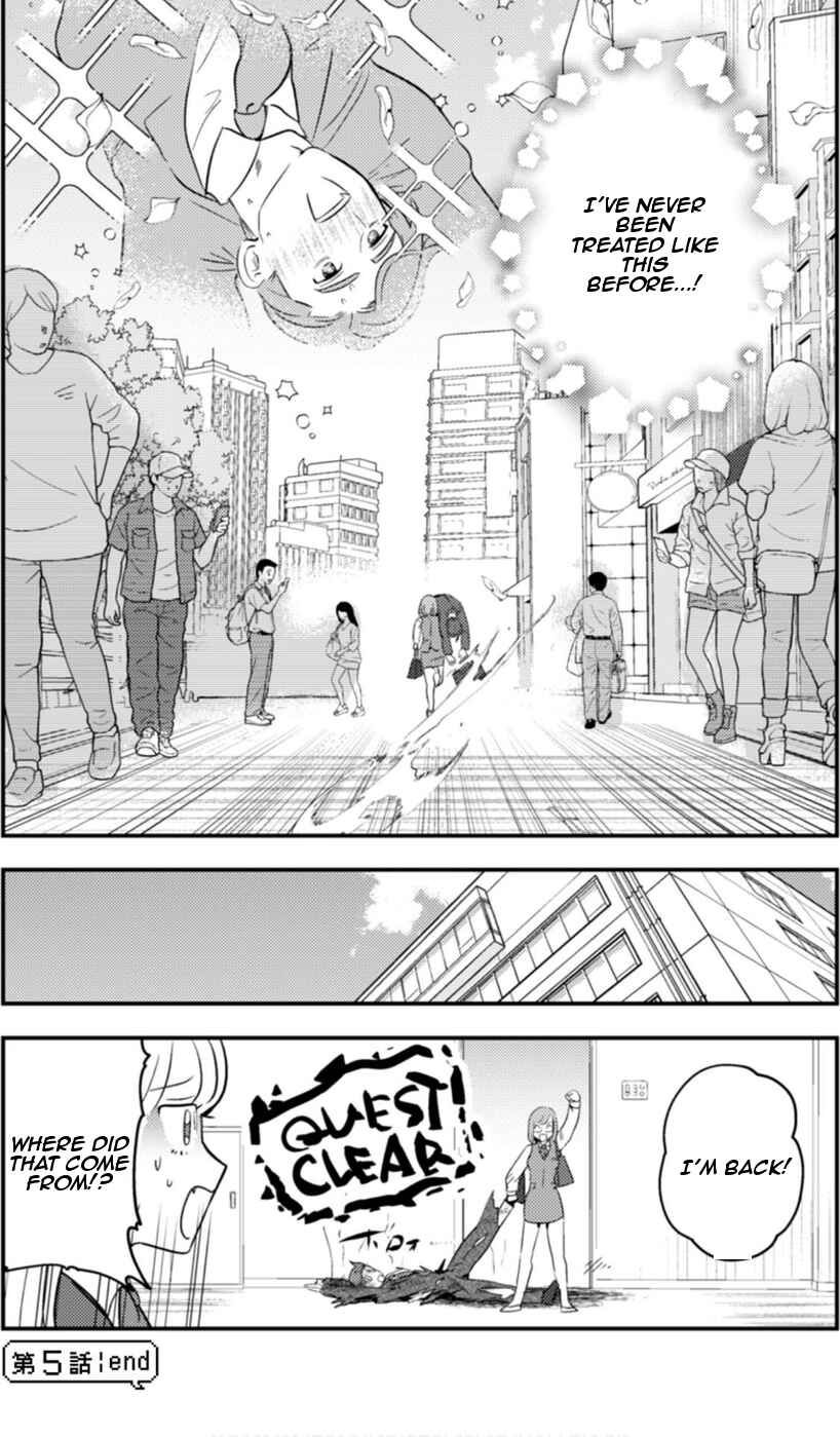 Page 19 Chapter 5 Ma O Eru!