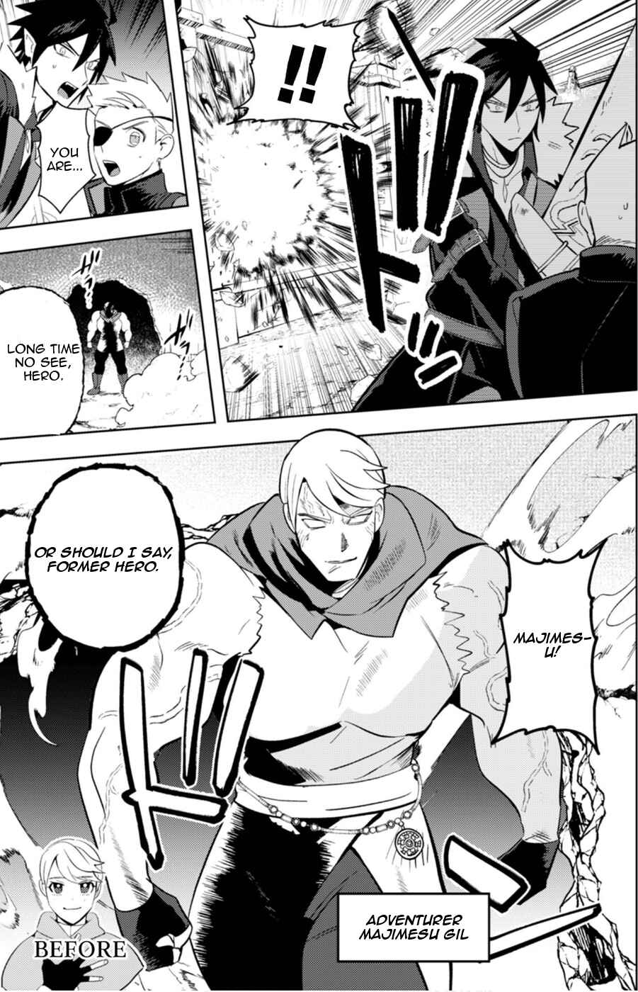 Page 11 Chapter 12 Ma O Eru!