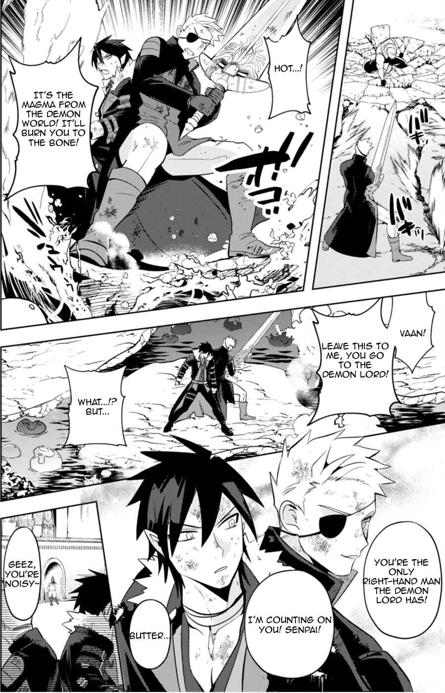 Page 14 Chapter 12 Ma O Eru!