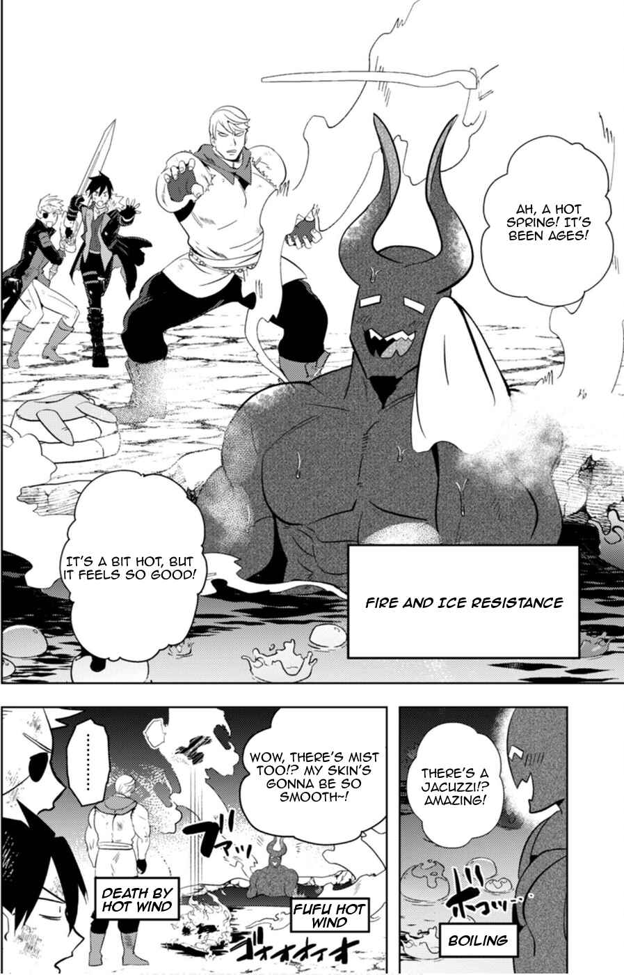 Page 16 Chapter 12 Ma O Eru!