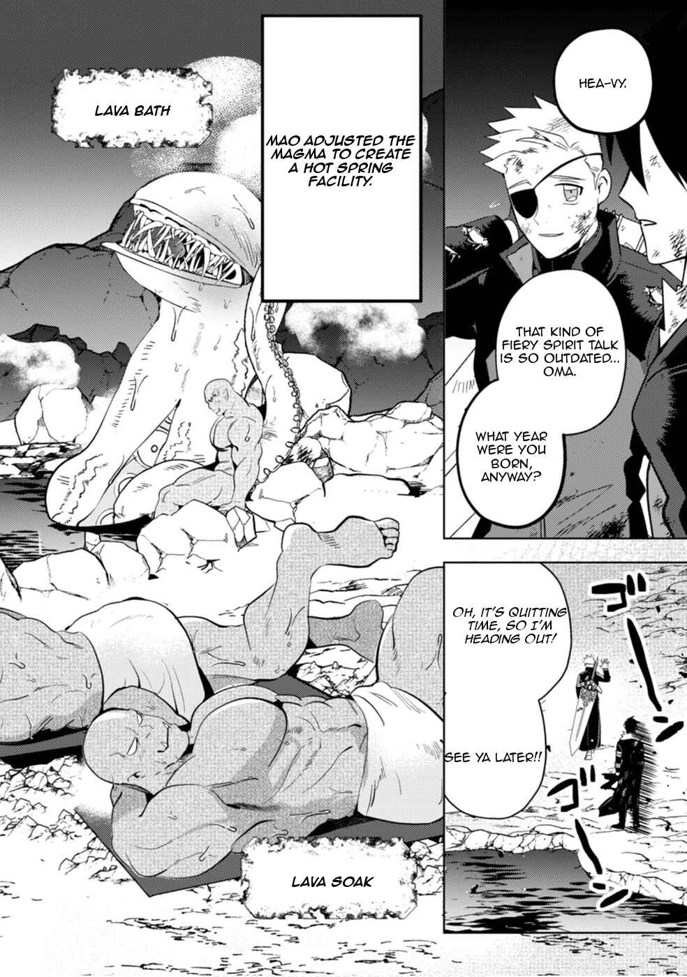Page 18 Chapter 12 Ma O Eru!