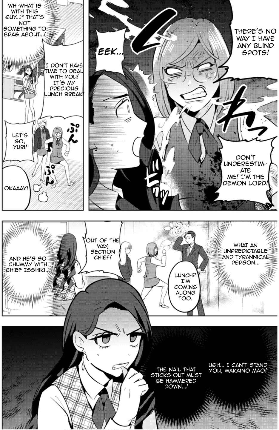 Page 10 Chapter 9 Ma O Eru!