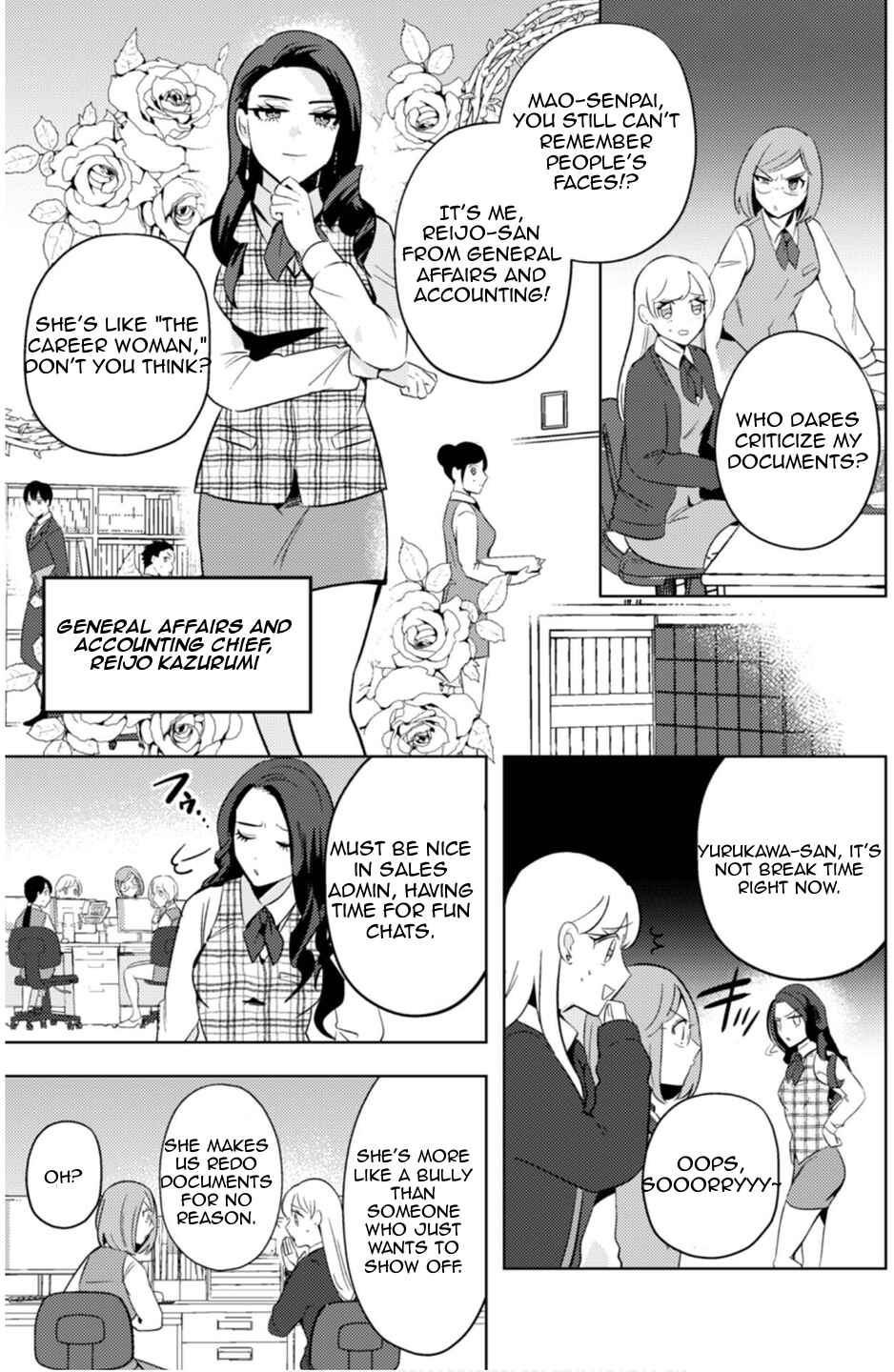 Page 5 Chapter 9 Ma O Eru!
