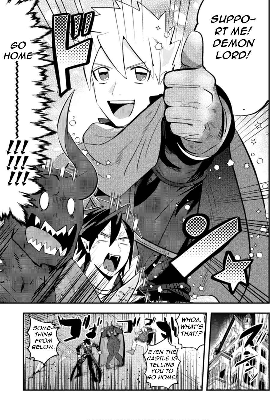 Page 15 Chapter 4 Ma O Eru!