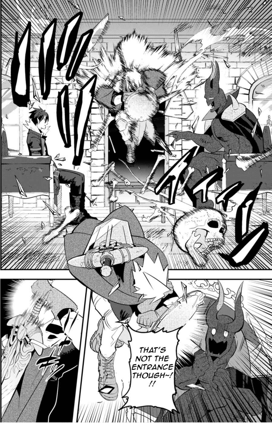 Page 4 Chapter 4 Ma O Eru!