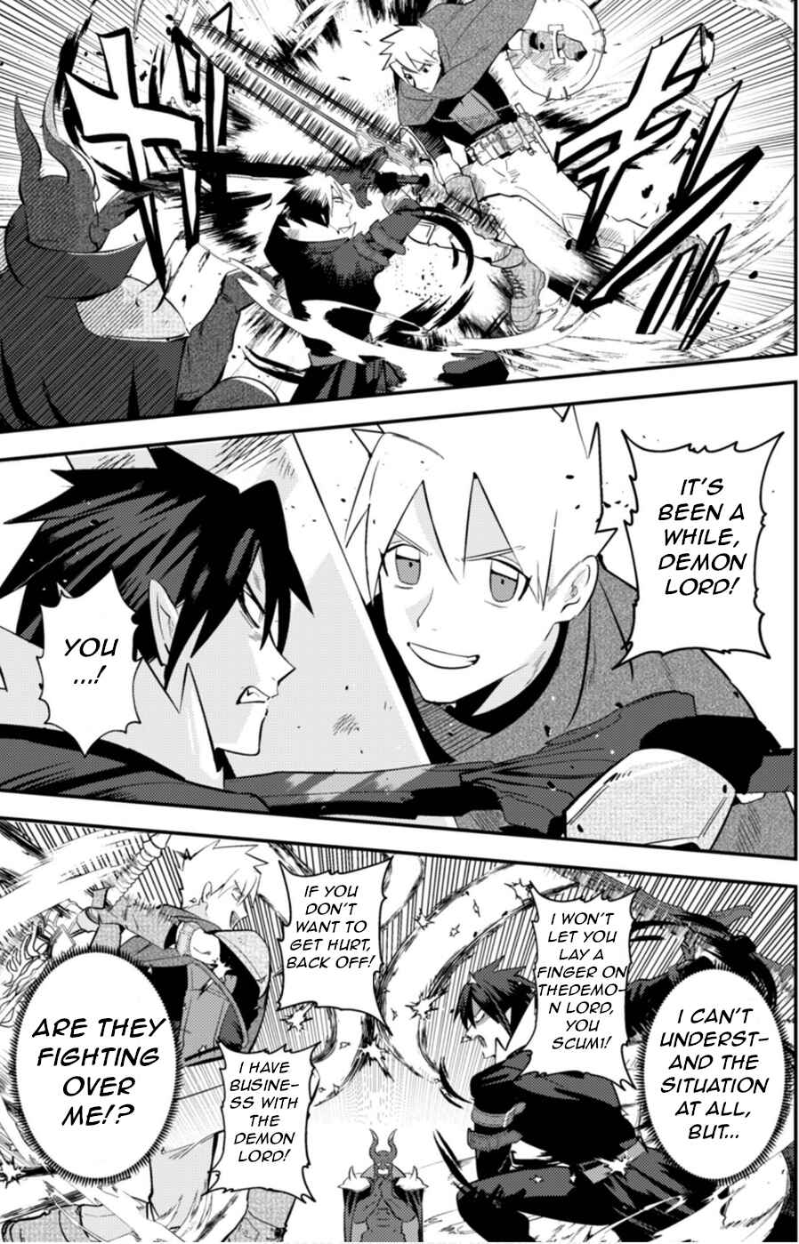 Page 5 Chapter 4 Ma O Eru!