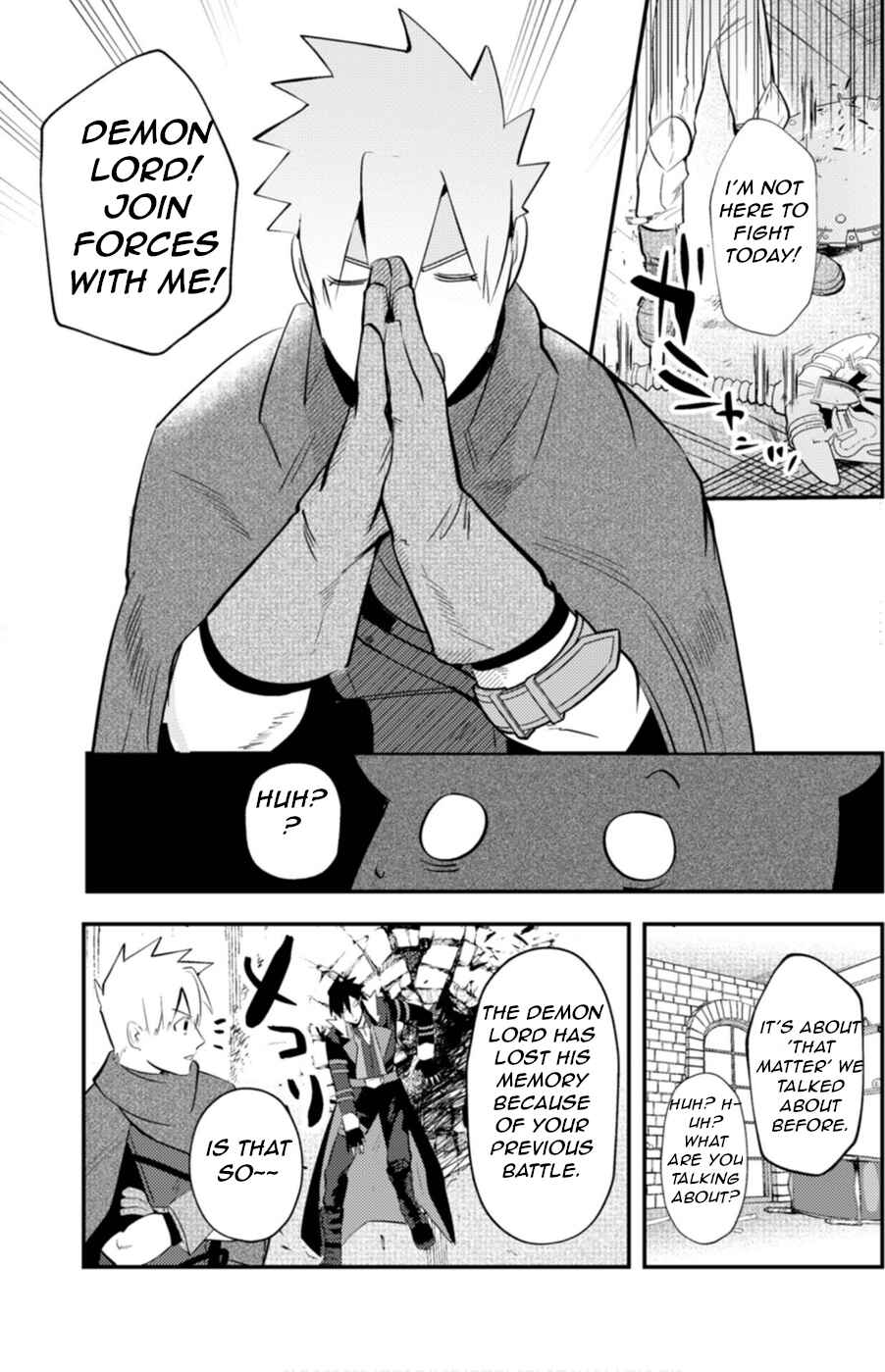 Page 9 Chapter 4 Ma O Eru!