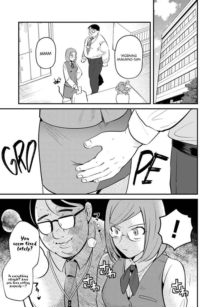 Page 5 Chapter 3 Ma O Eru!