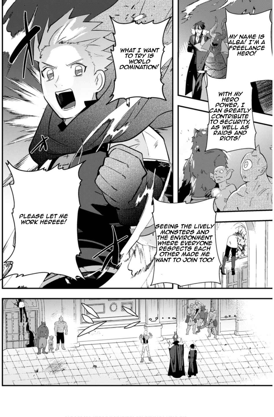 Page 22 Chapter 8 Ma O Eru!