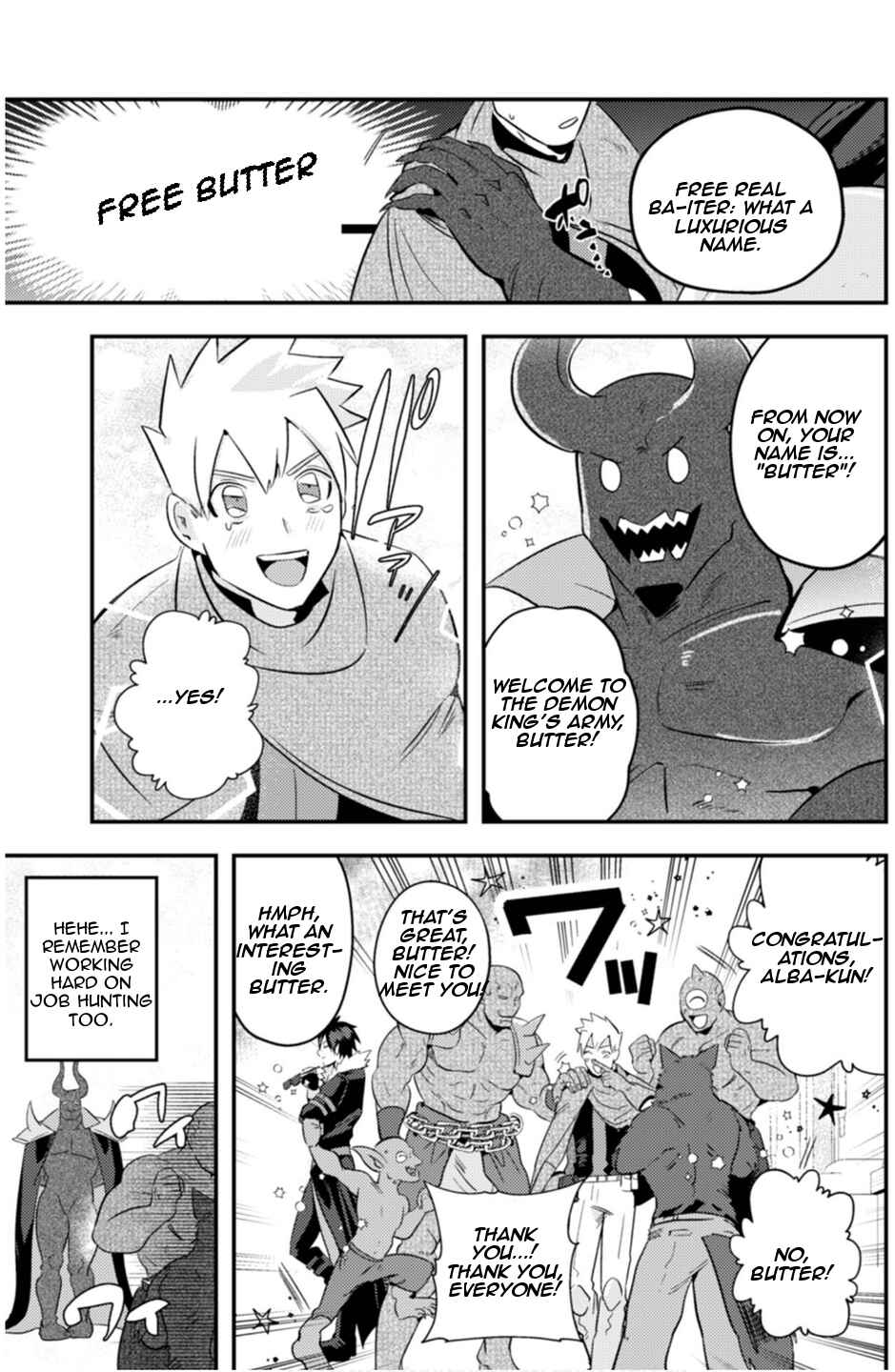 Page 23 Chapter 8 Ma O Eru!