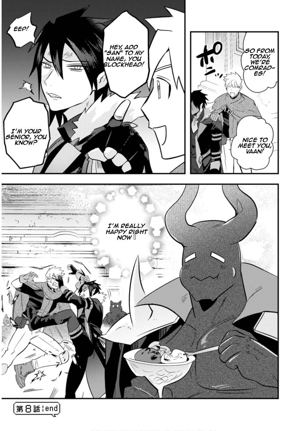 Page 25 Chapter 8 Ma O Eru!