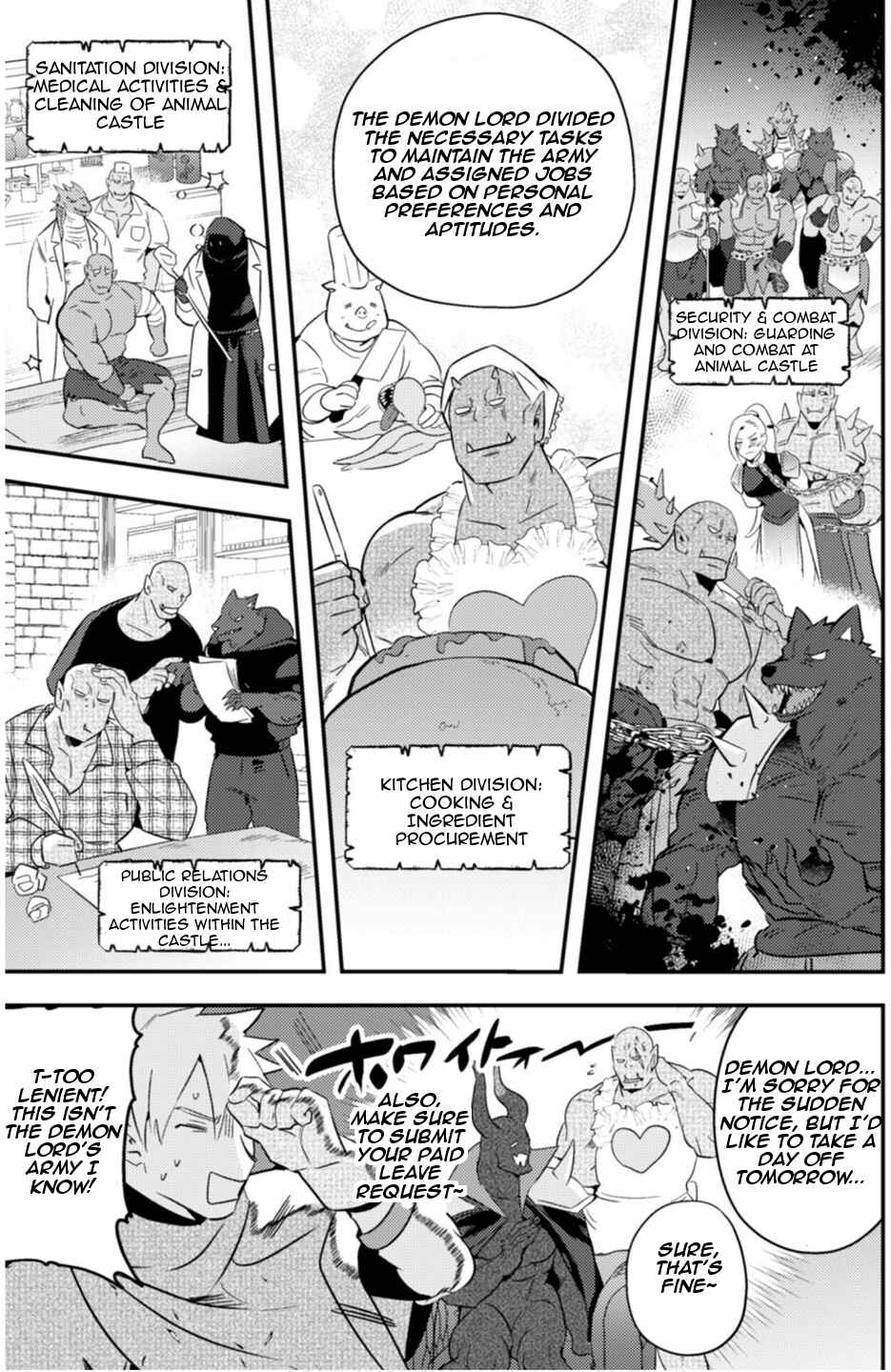 Page 9 Chapter 8 Ma O Eru!