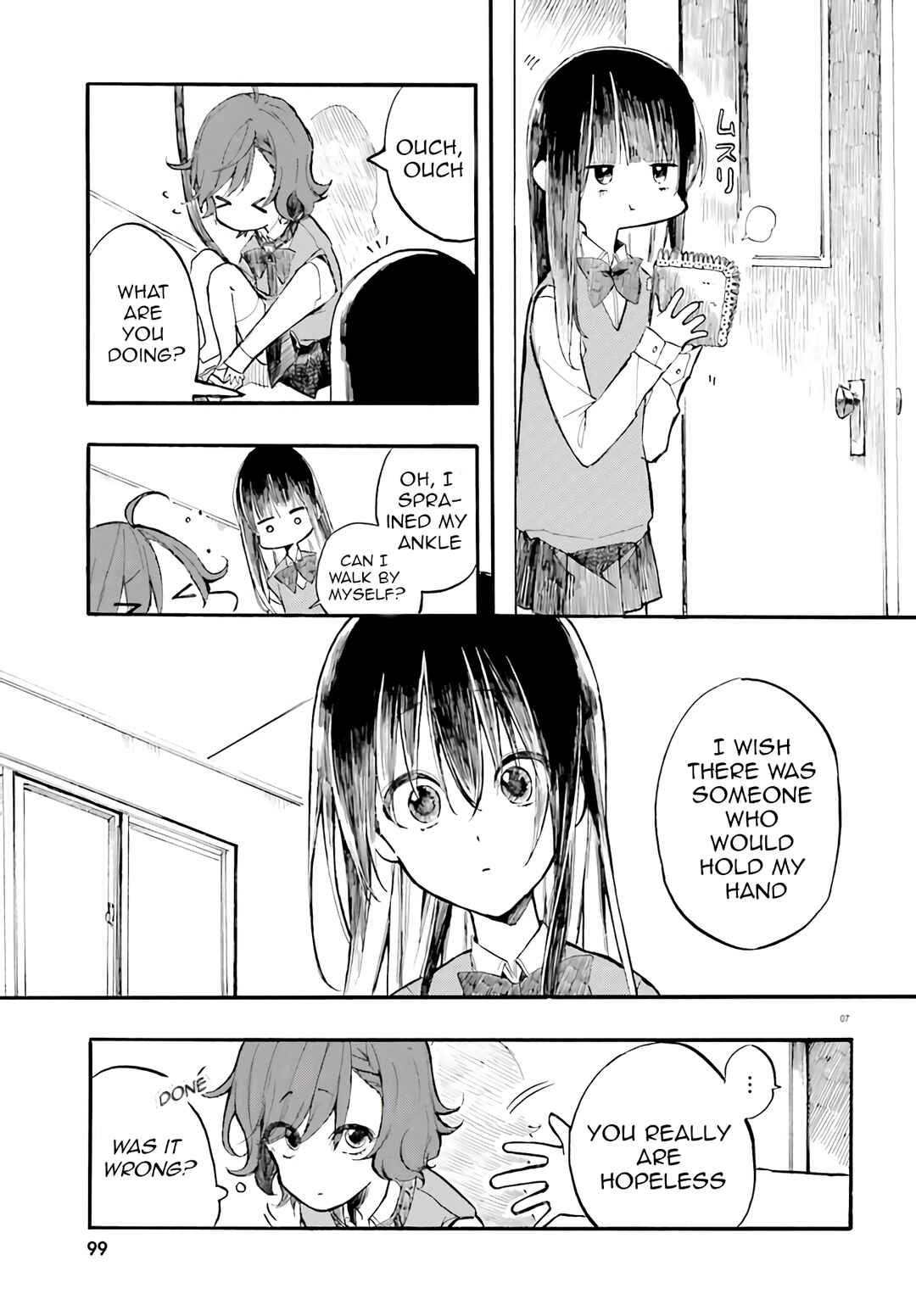 Page 7 Chapter 4 Geboku-san to Aruji-chan no Nichijou ~Aruji no Tame nara Nandemo shimasu~
