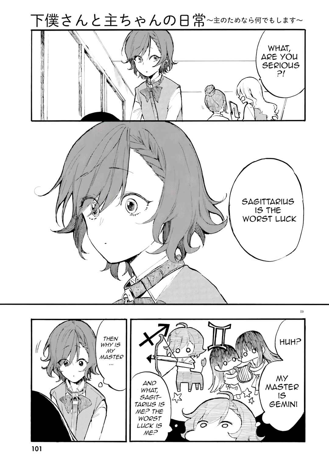 Page 9 Chapter 4 Geboku-san to Aruji-chan no Nichijou ~Aruji no Tame nara Nandemo shimasu~