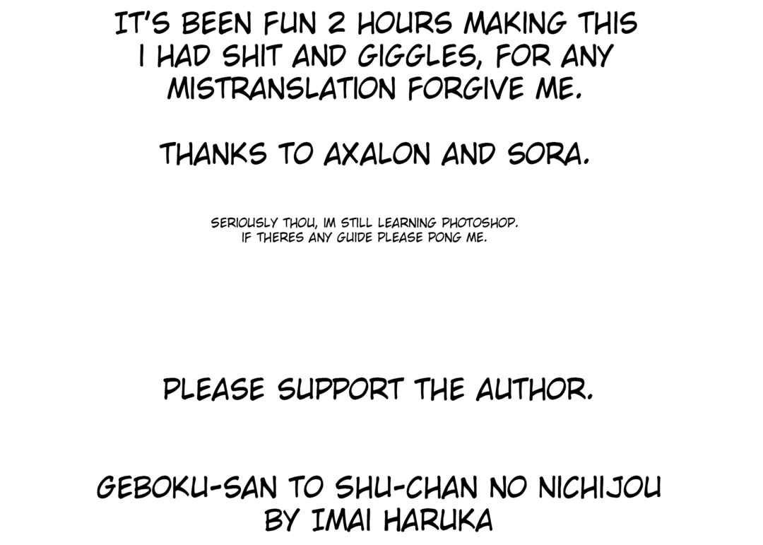 Page 11 Chapter 1 Geboku-san to Aruji-chan no Nichijou ~Aruji no Tame nara Nandemo shimasu~