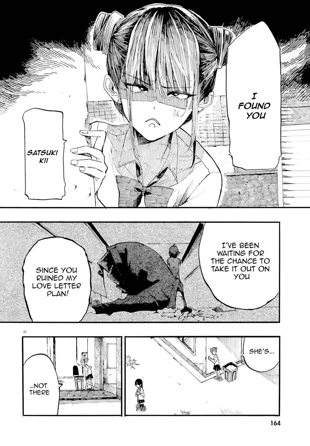 Page 6 Chapter 5 Geboku-san to Aruji-chan no Nichijou ~Aruji no Tame nara Nandemo shimasu~
