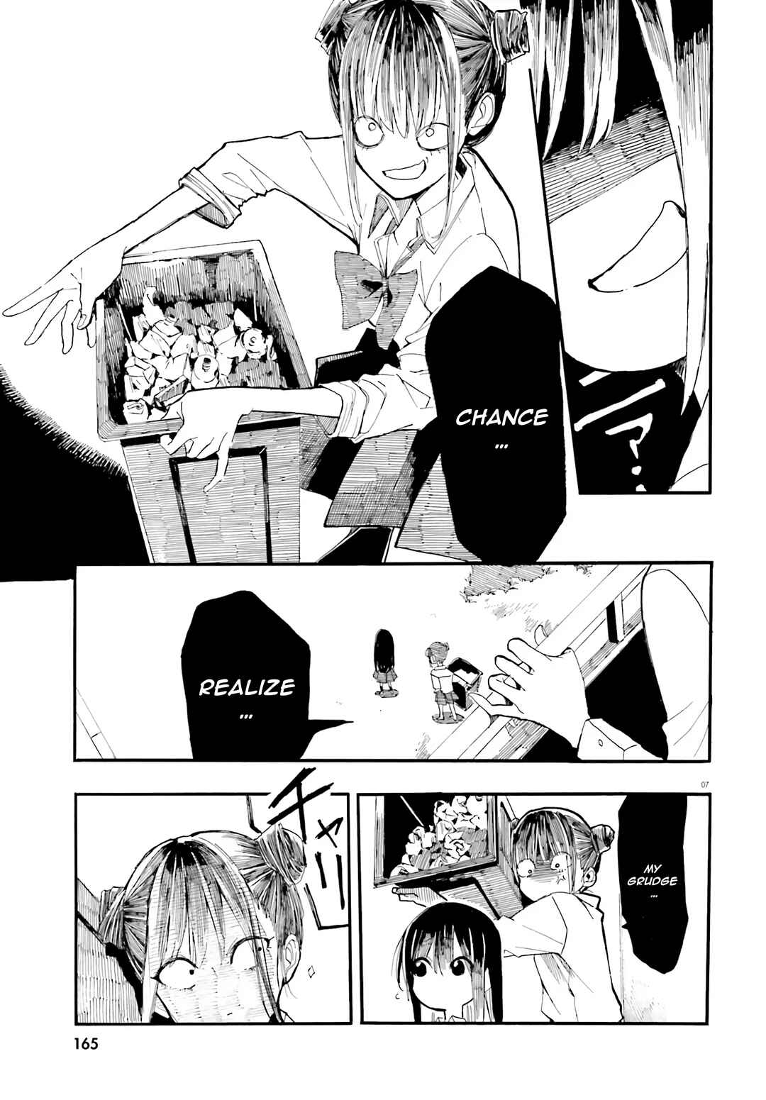 Page 7 Chapter 5 Geboku-san to Aruji-chan no Nichijou ~Aruji no Tame nara Nandemo shimasu~