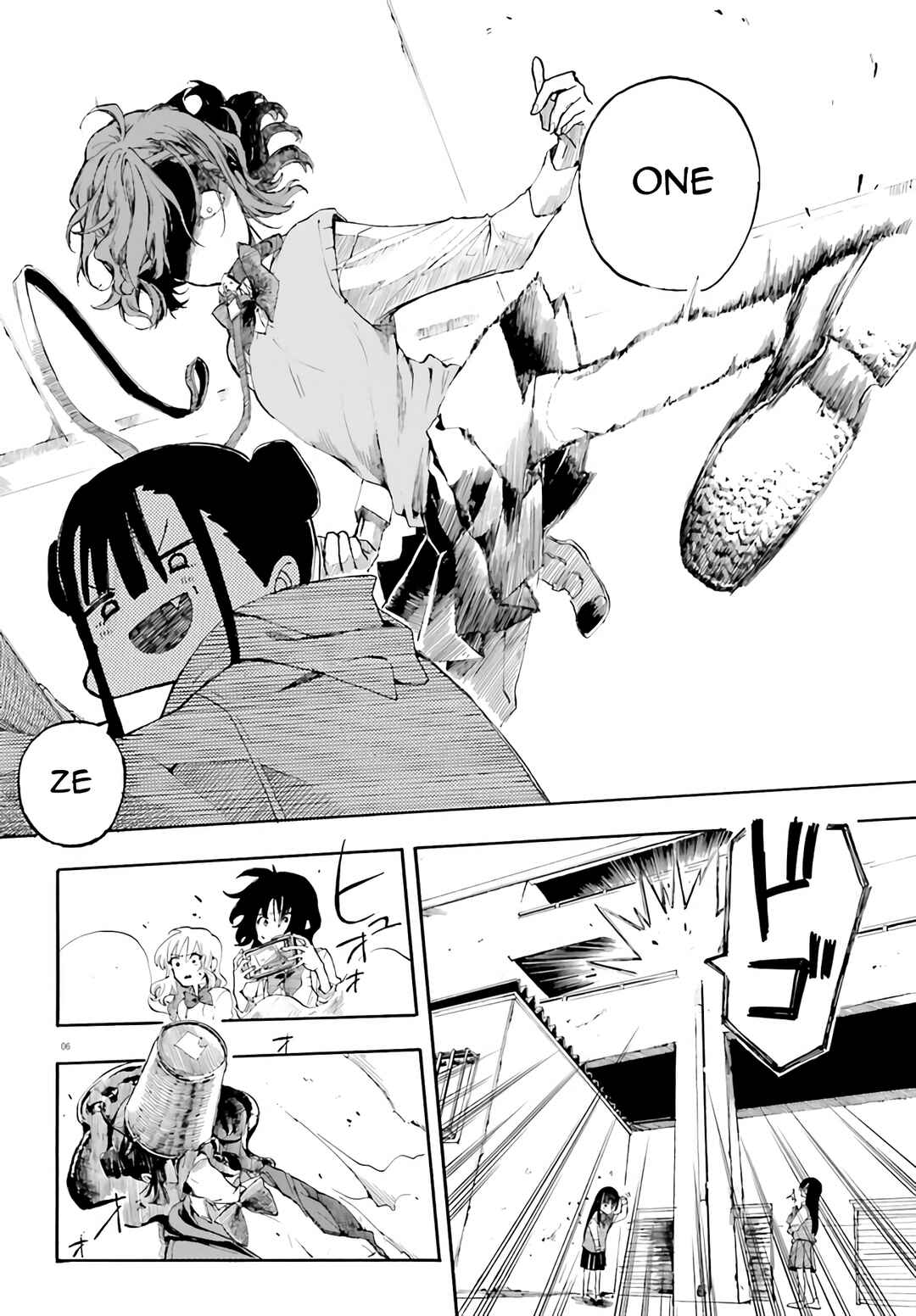 Page 6 Chapter 2 Geboku-san to Aruji-chan no Nichijou ~Aruji no Tame nara Nandemo shimasu~