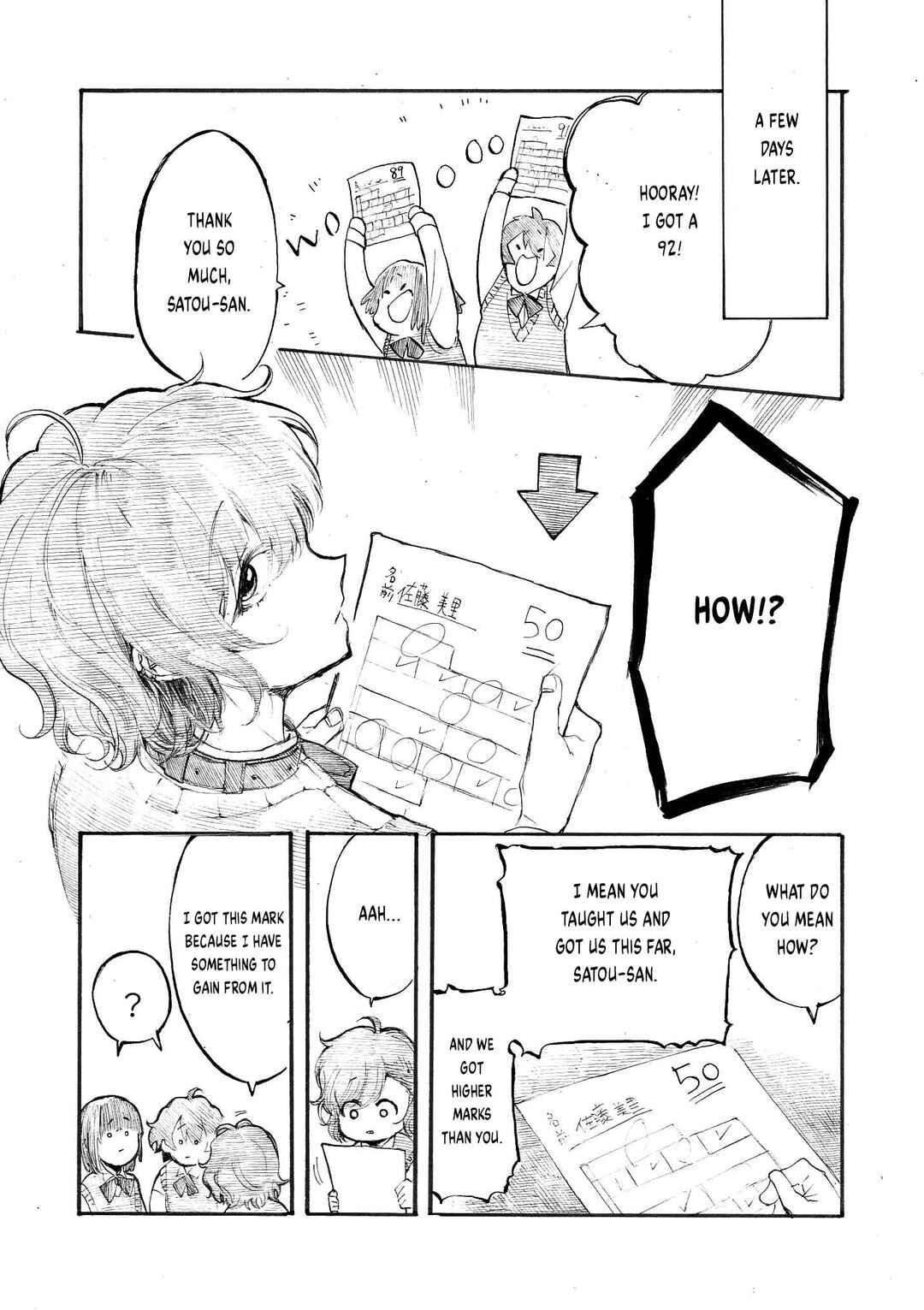 Page 3 Chapter 1.1 Geboku-san to Aruji-chan no Nichijou ~Aruji no Tame nara Nandemo shimasu~
