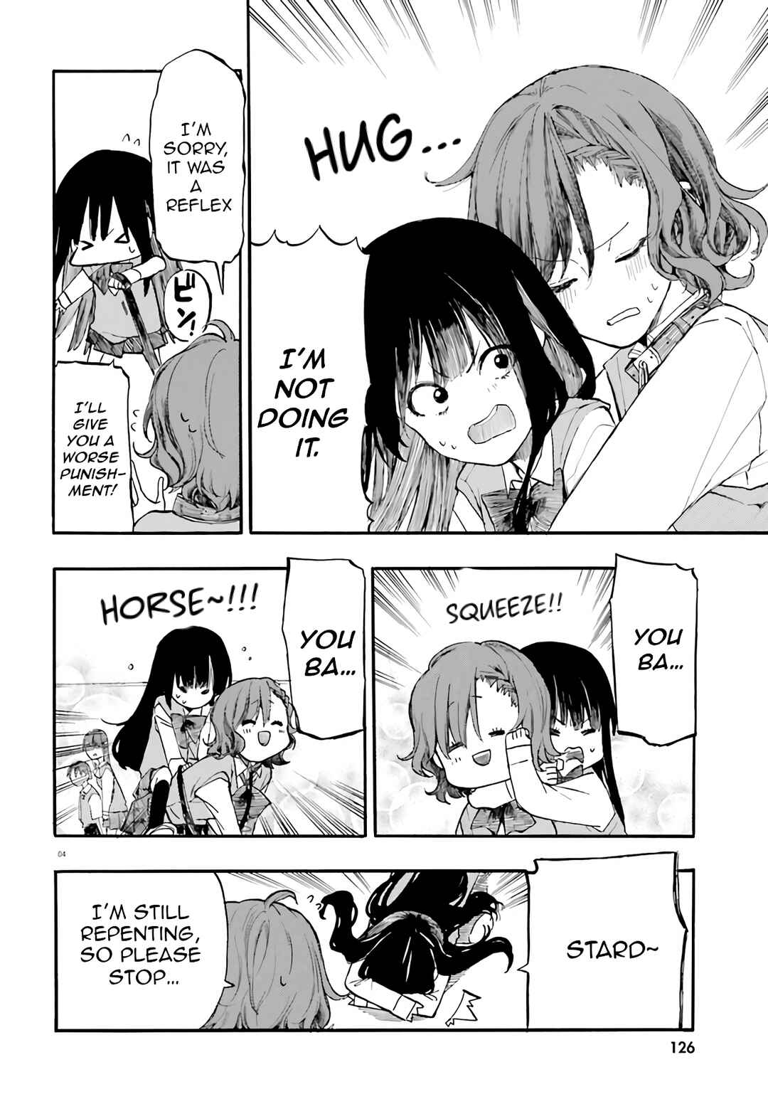 Page 4 Chapter 3 Geboku-san to Aruji-chan no Nichijou ~Aruji no Tame nara Nandemo shimasu~