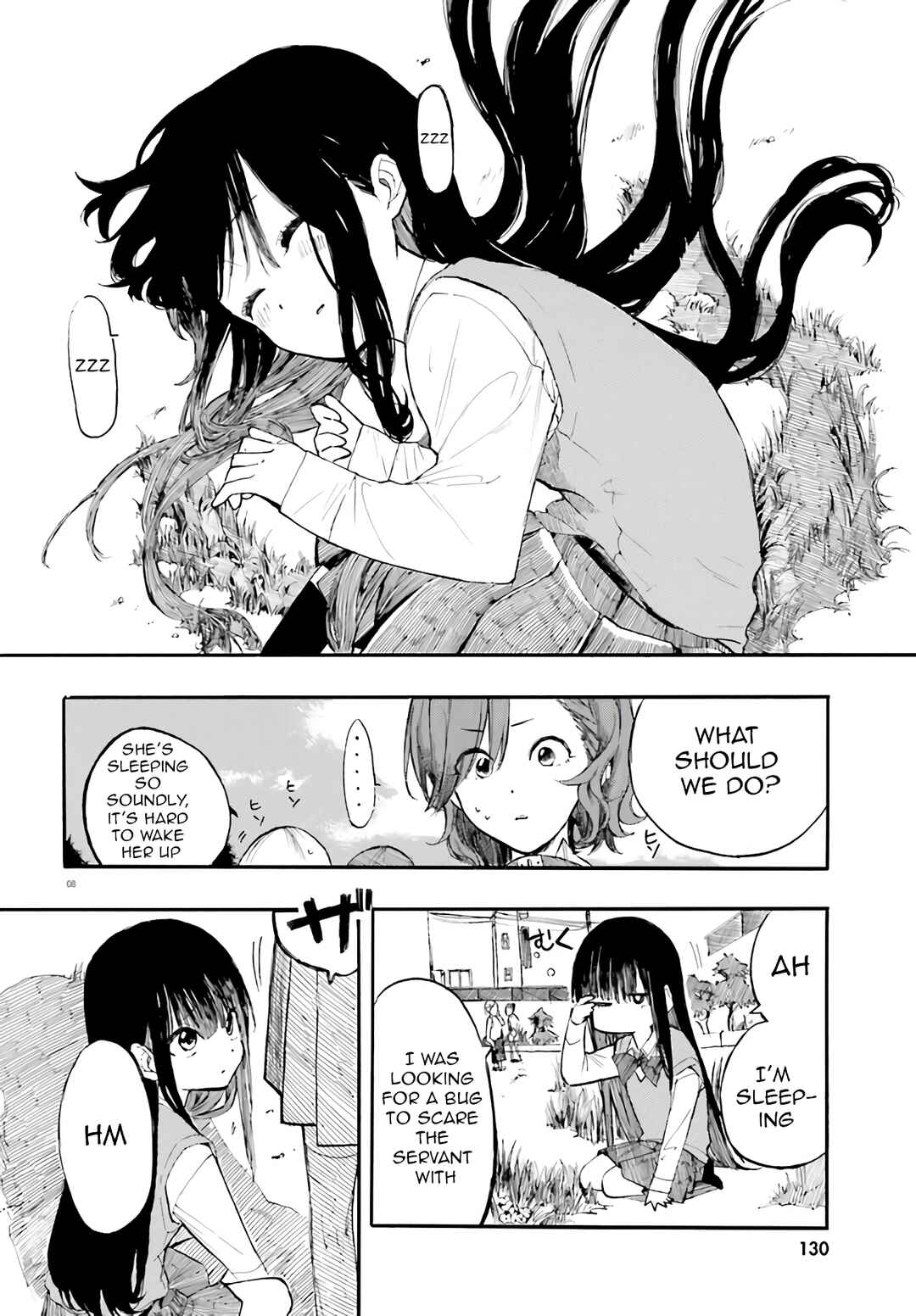 Page 8 Chapter 3 Geboku-san to Aruji-chan no Nichijou ~Aruji no Tame nara Nandemo shimasu~