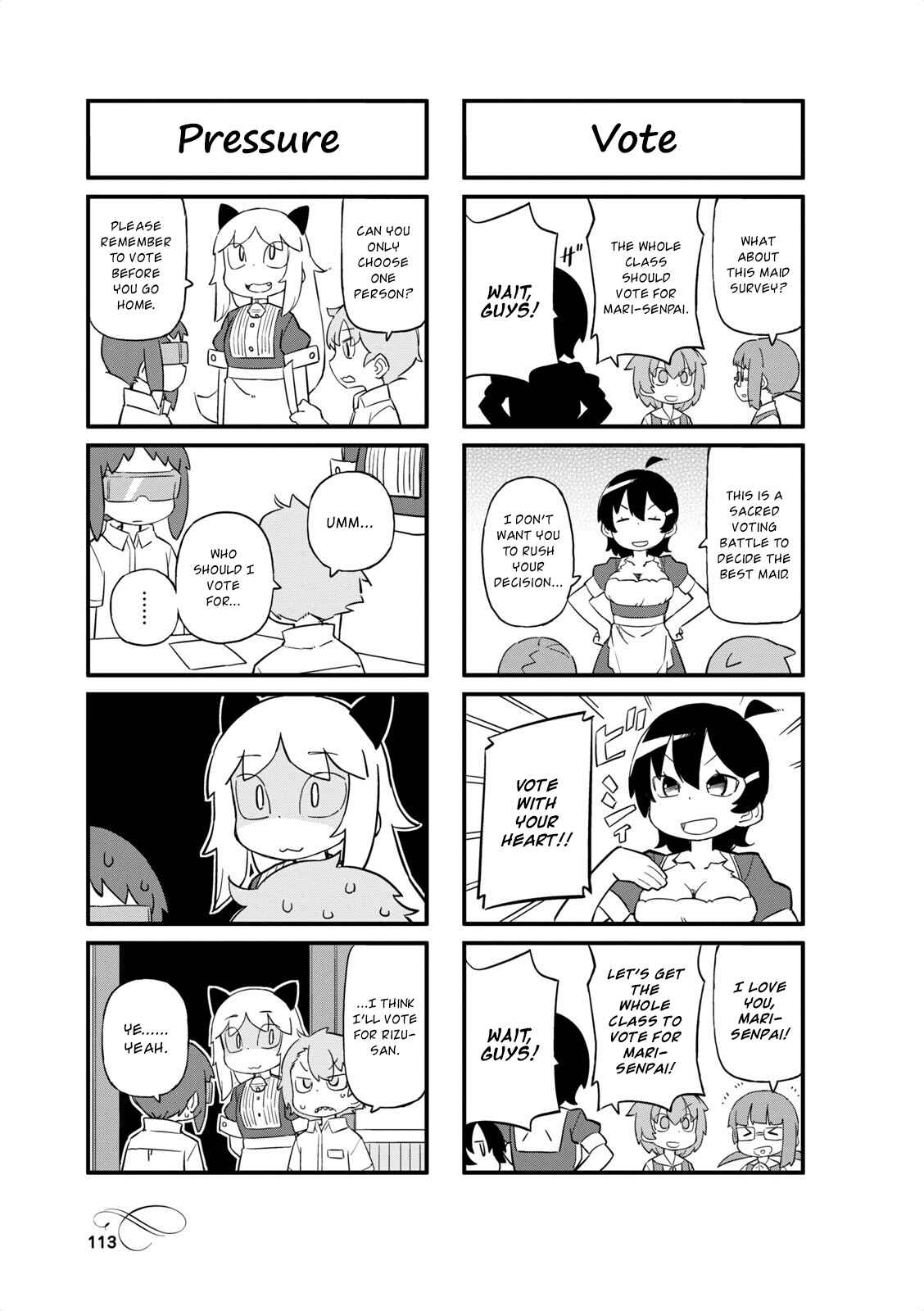 Page 3 Chapter 41 Mahoroba Kissa