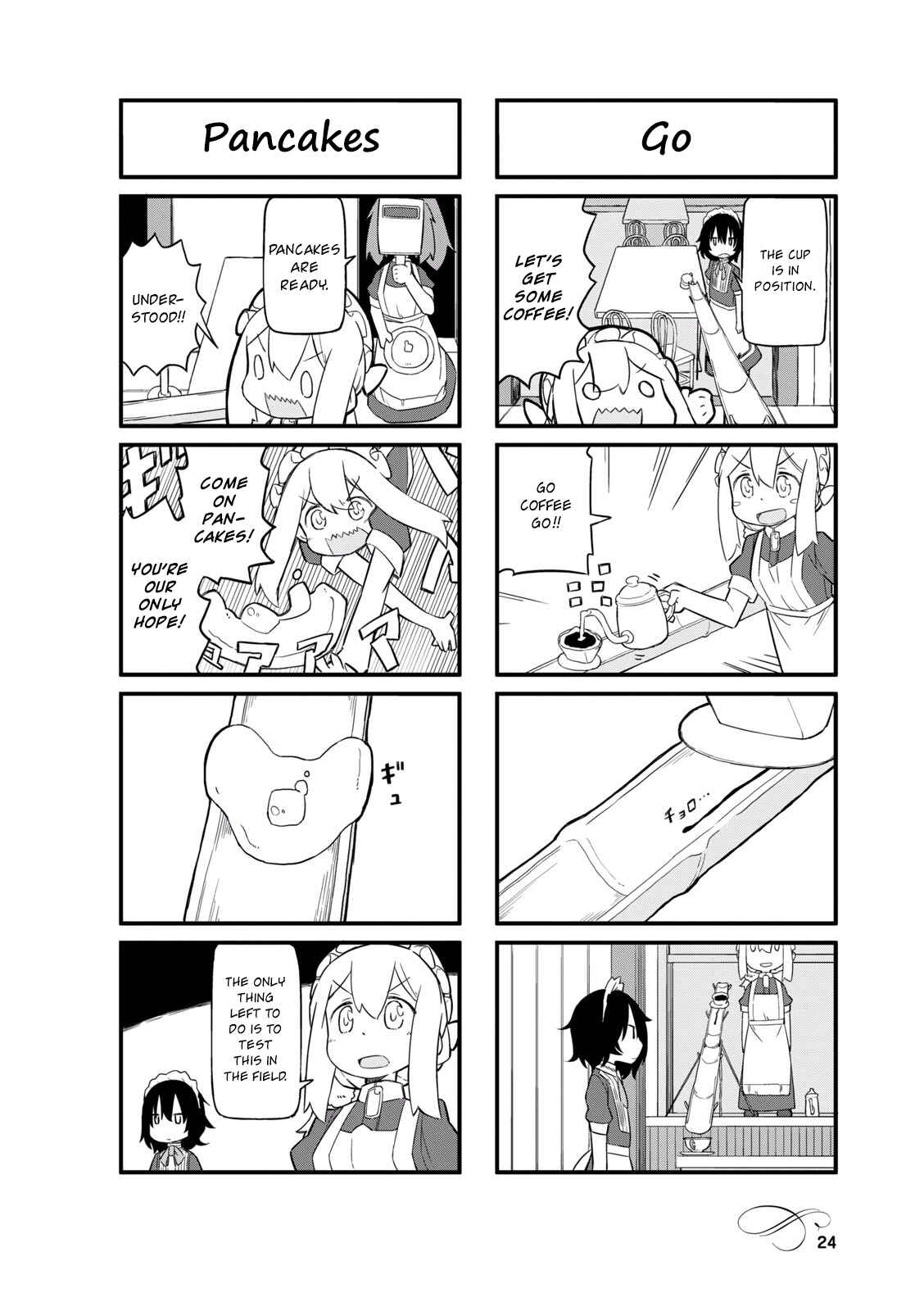 Page 4 Chapter 15 Mahoroba Kissa