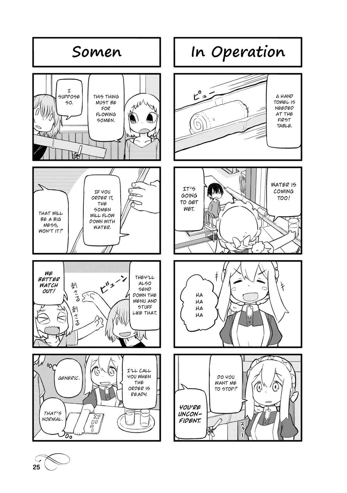 Page 5 Chapter 15 Mahoroba Kissa