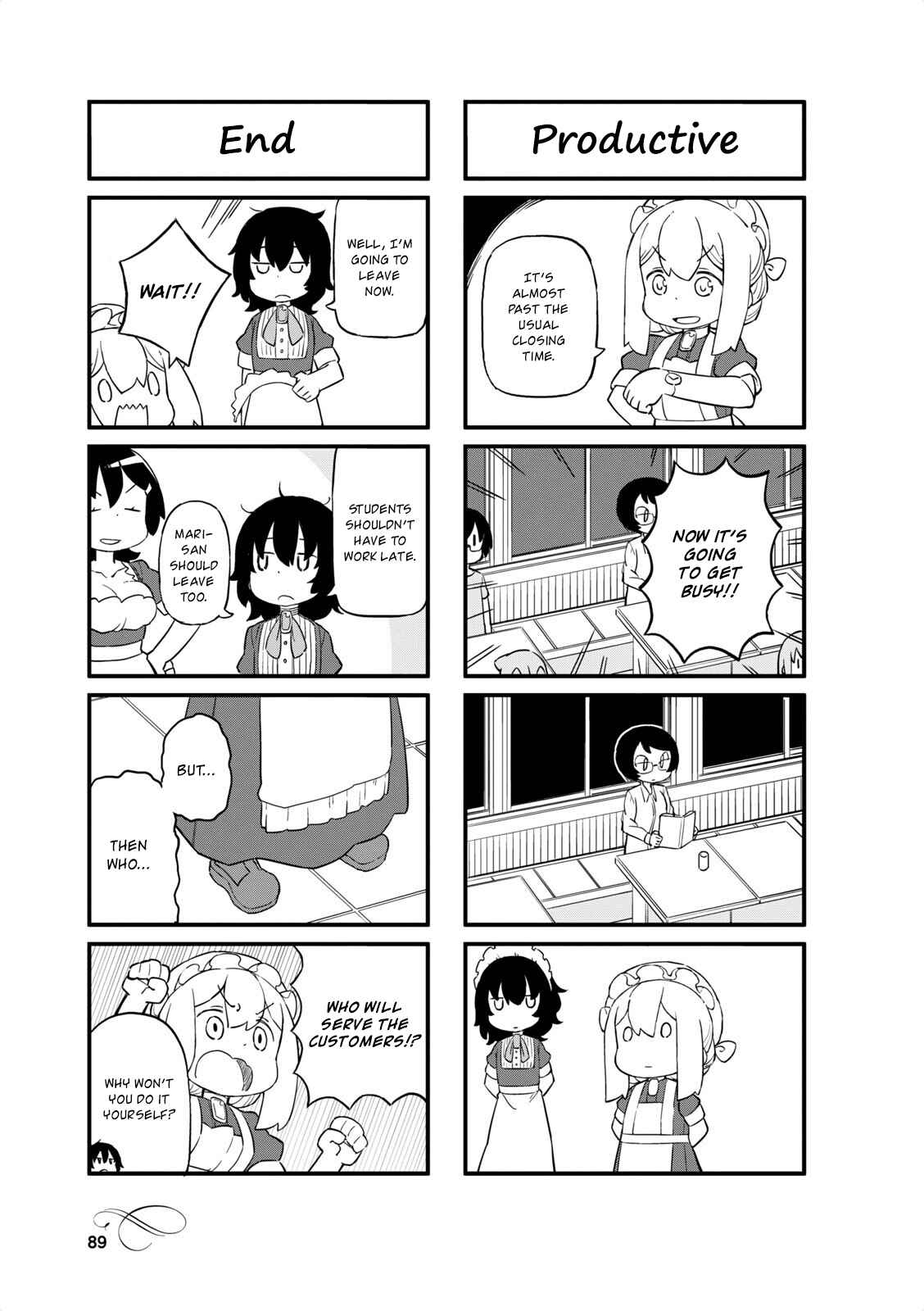 Page 3 Chapter 37 Mahoroba Kissa