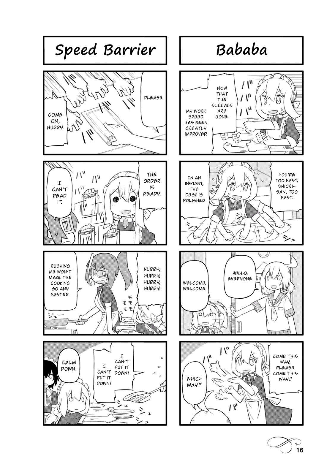 Page 4 Chapter 14 Mahoroba Kissa