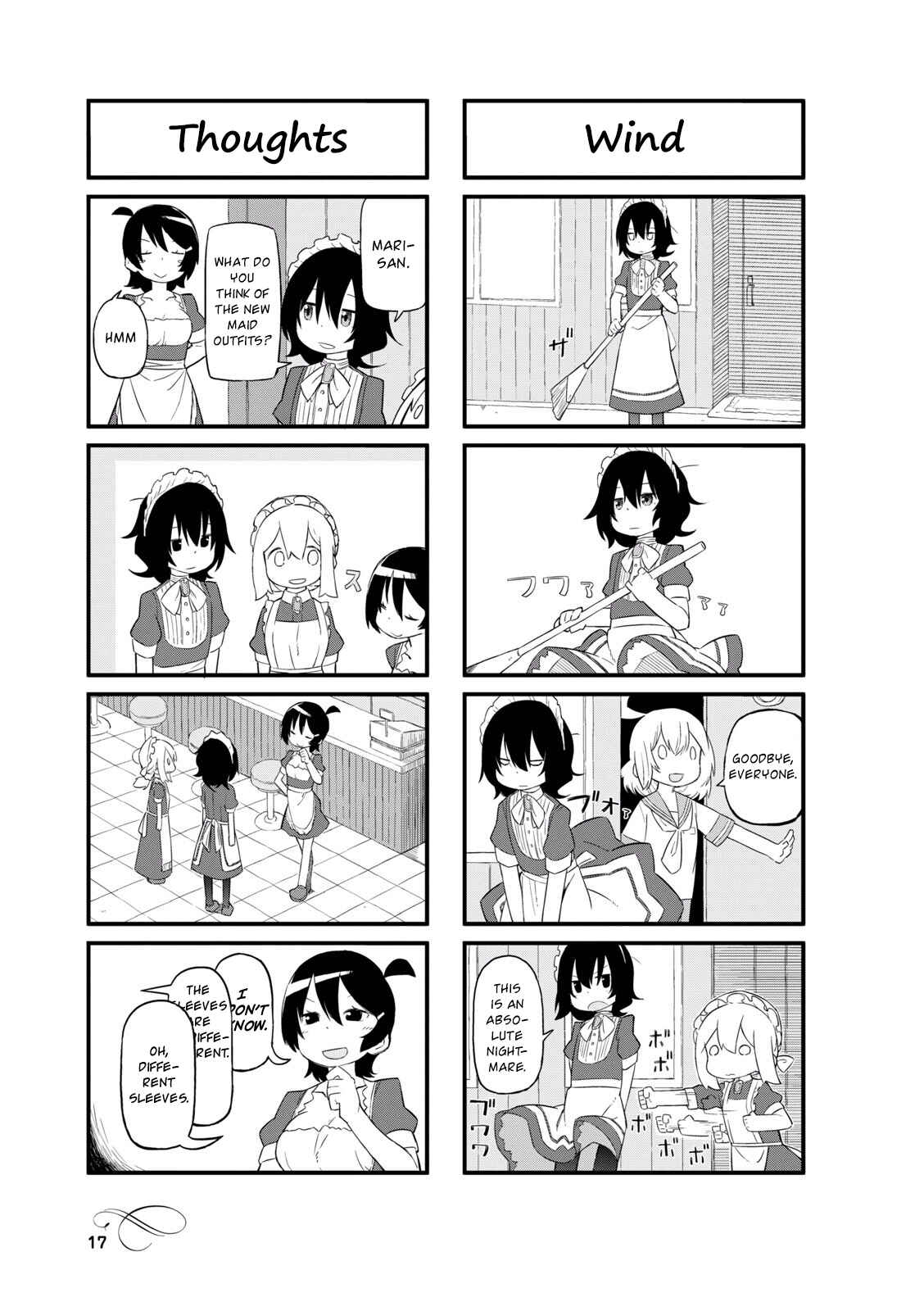 Page 5 Chapter 14 Mahoroba Kissa