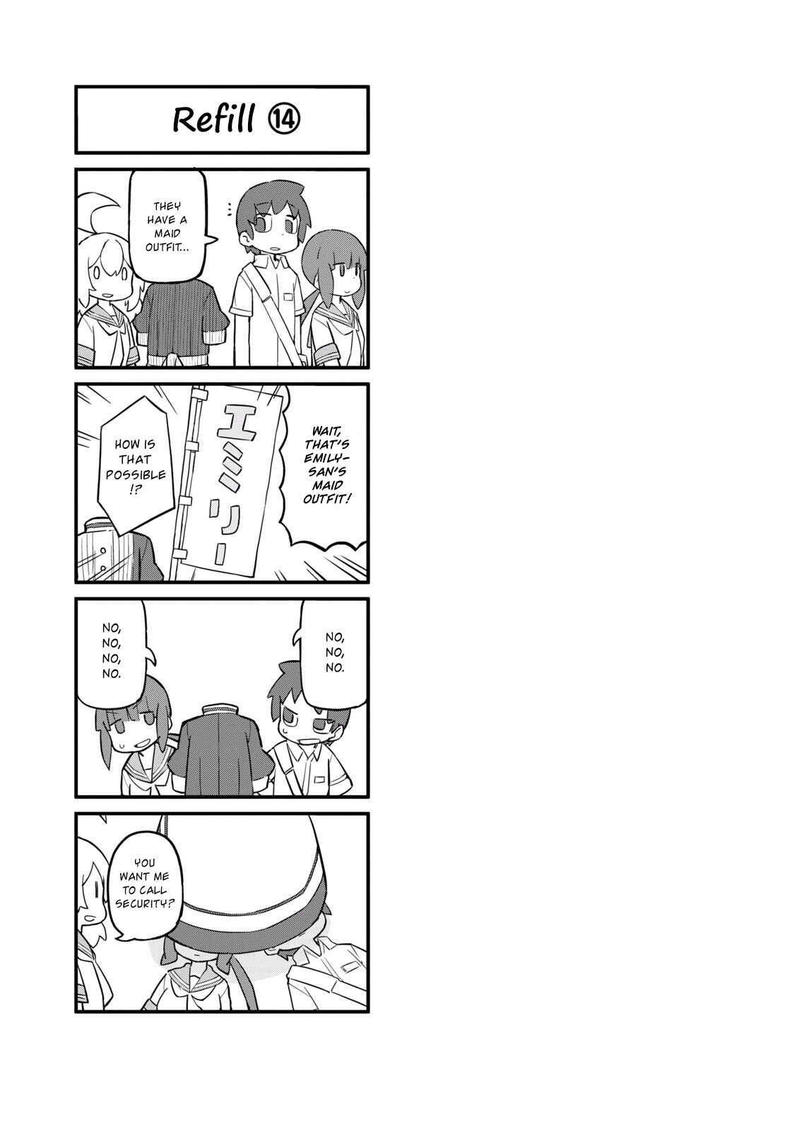 Page 7 Chapter 14 Mahoroba Kissa