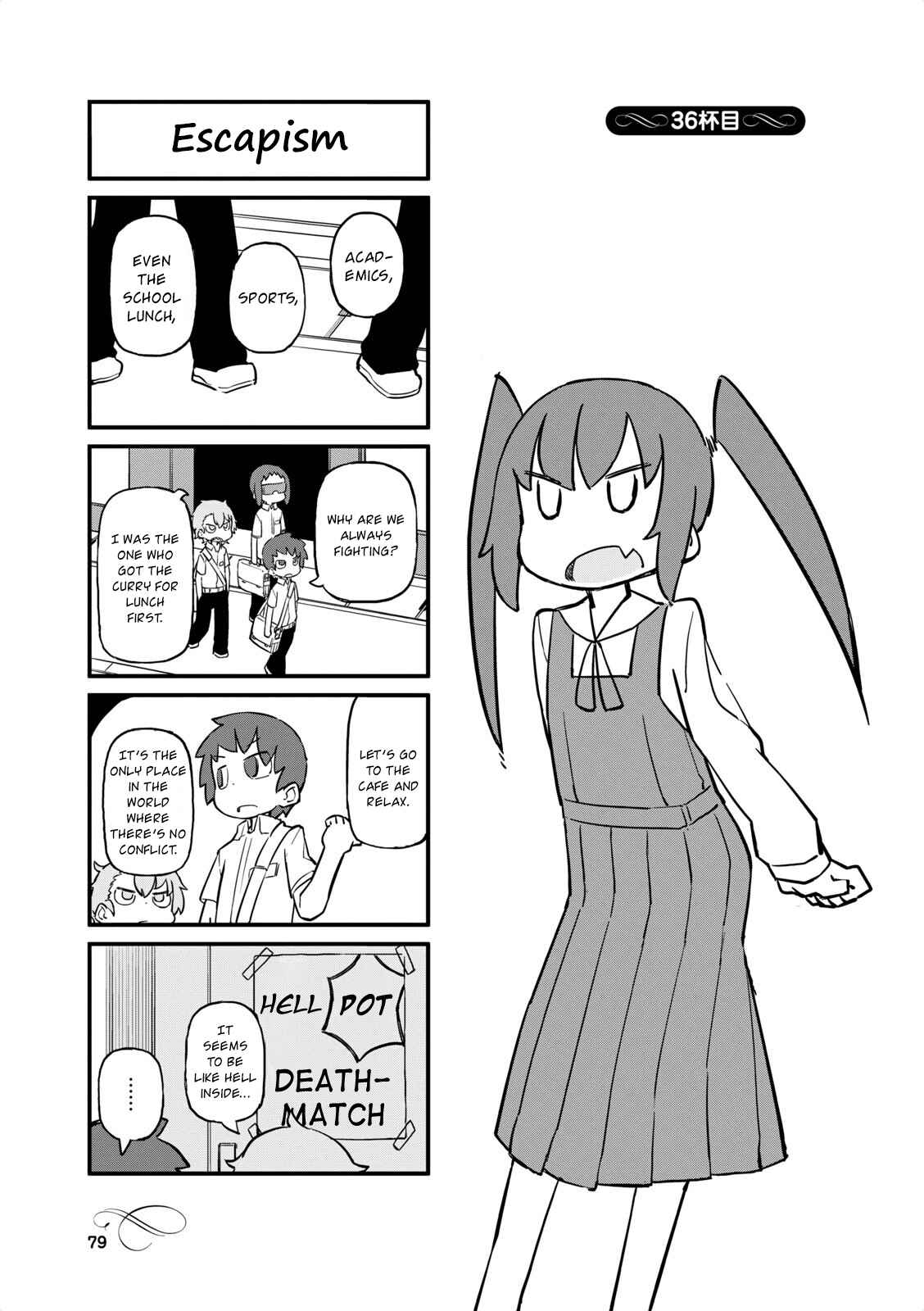 Page 1 Chapter 36 Mahoroba Kissa