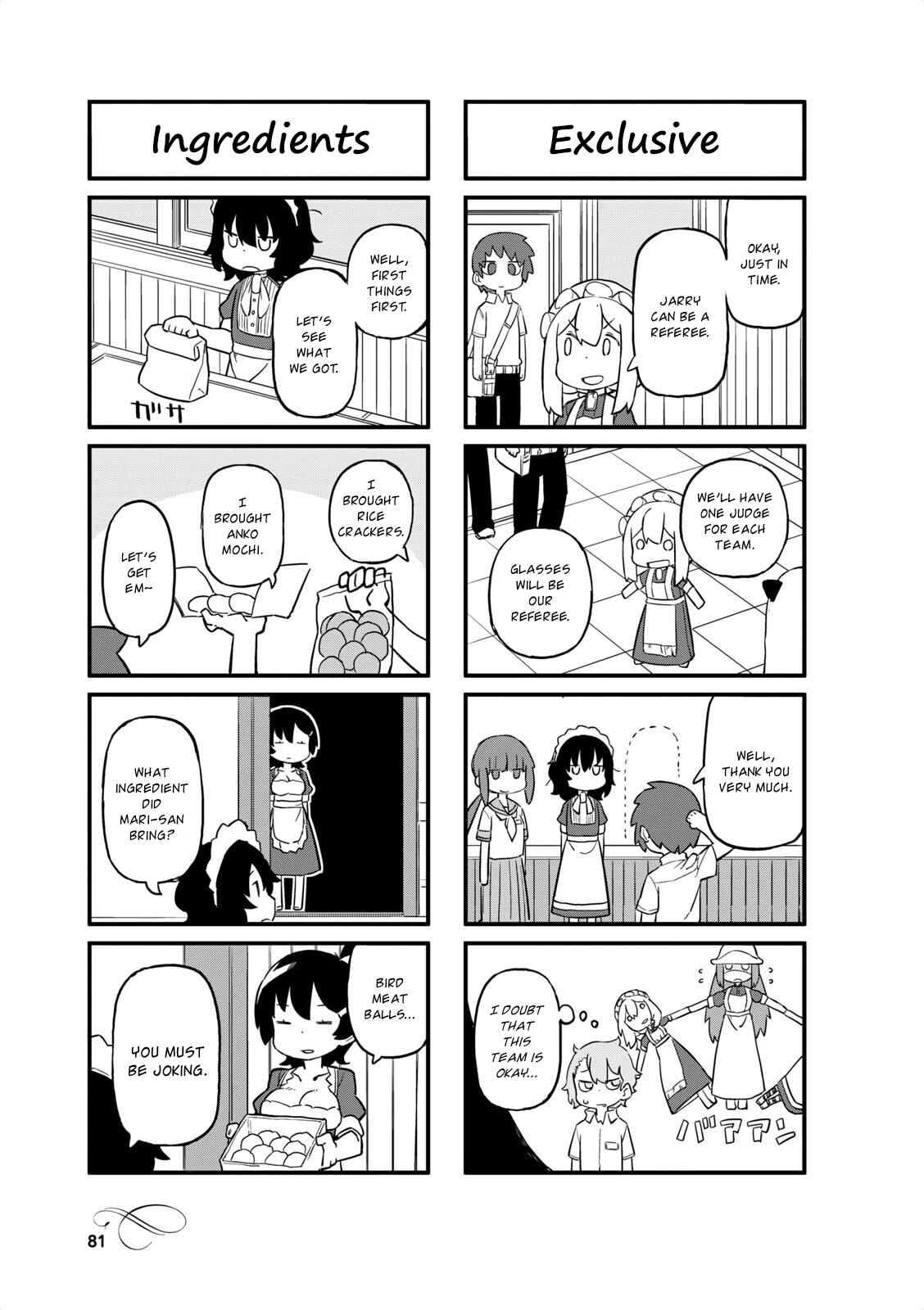Page 3 Chapter 36 Mahoroba Kissa