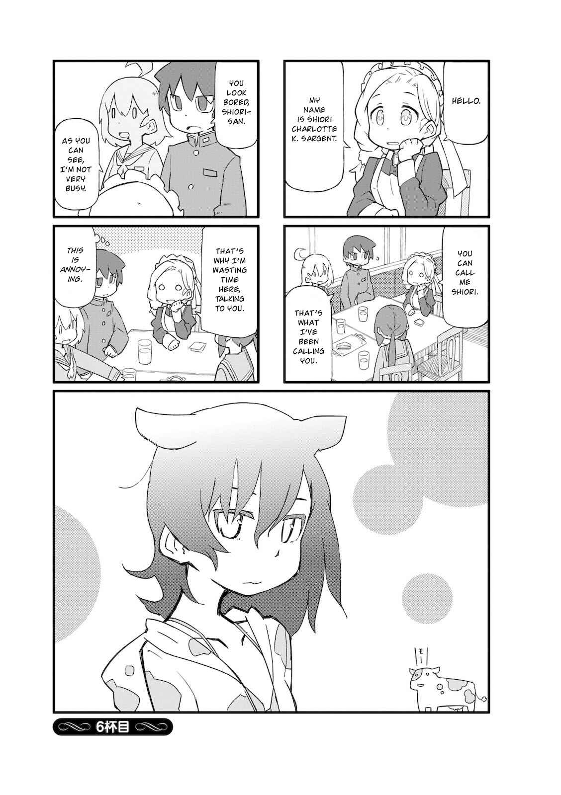 Page 1 Chapter 6 Mahoroba Kissa