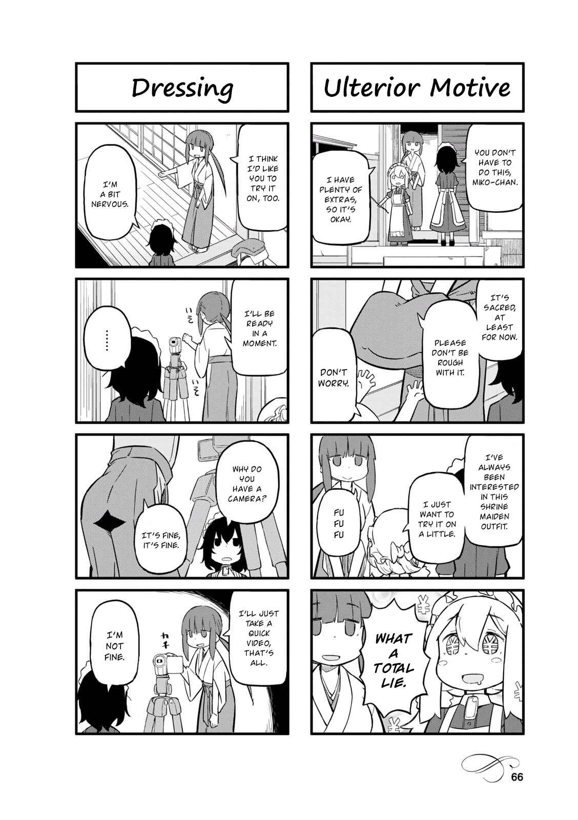 Page 2 Chapter 21 Mahoroba Kissa