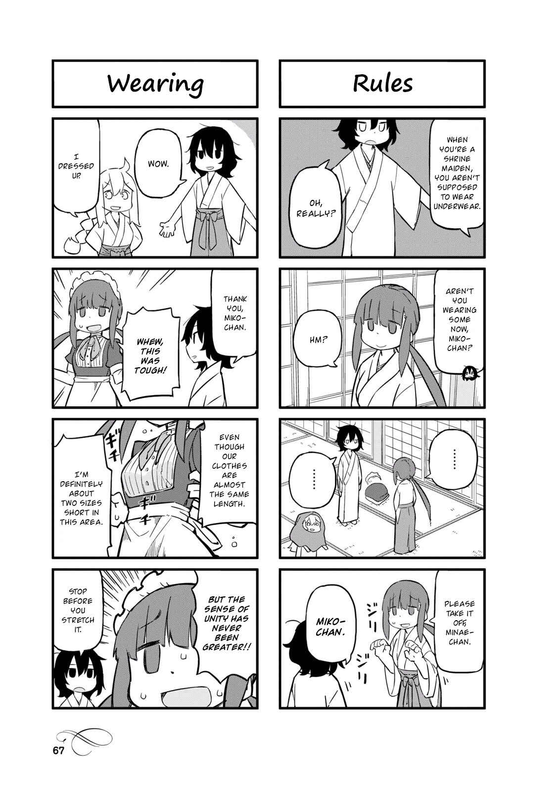 Page 3 Chapter 21 Mahoroba Kissa