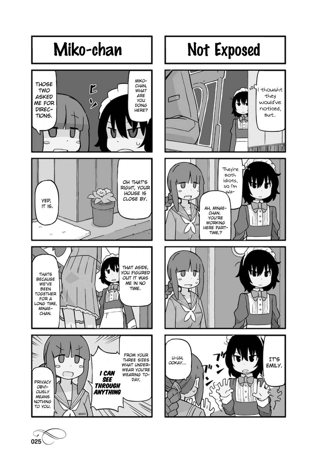 Page 3 Chapter 3 Mahoroba Kissa