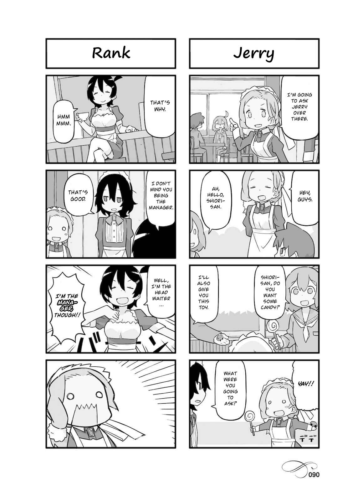 Page 4 Chapter 11 Mahoroba Kissa