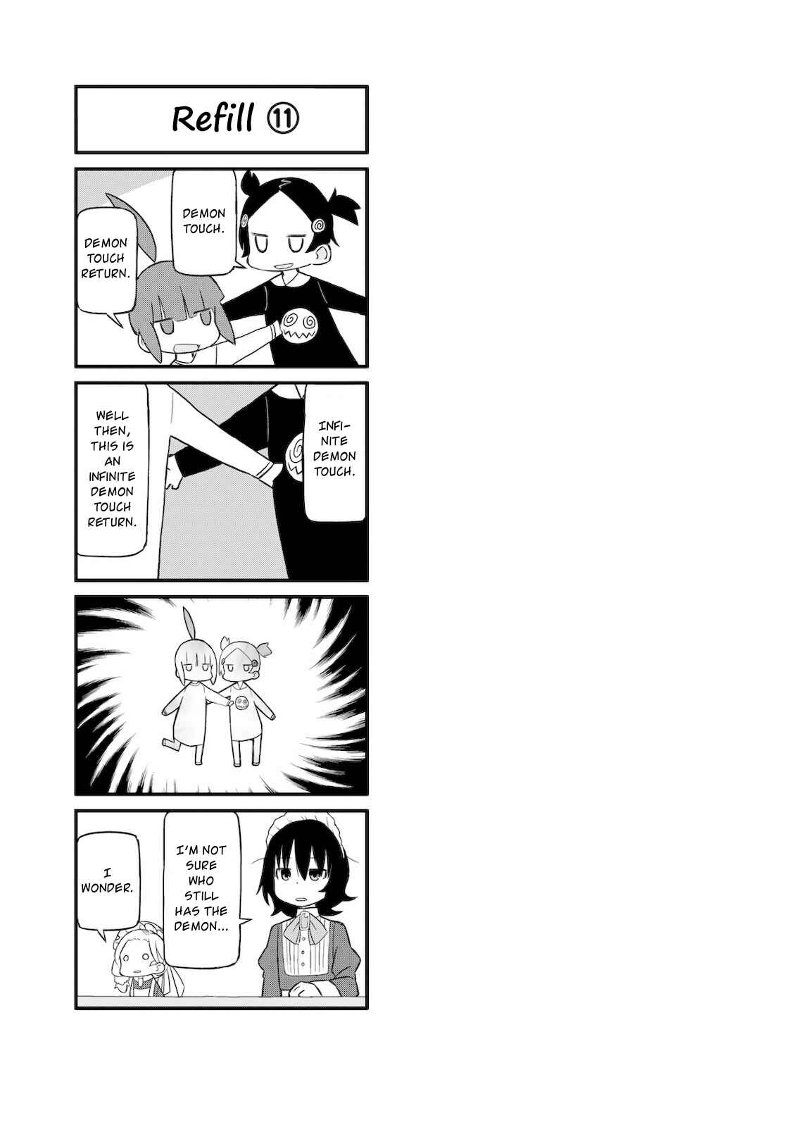 Page 7 Chapter 11 Mahoroba Kissa