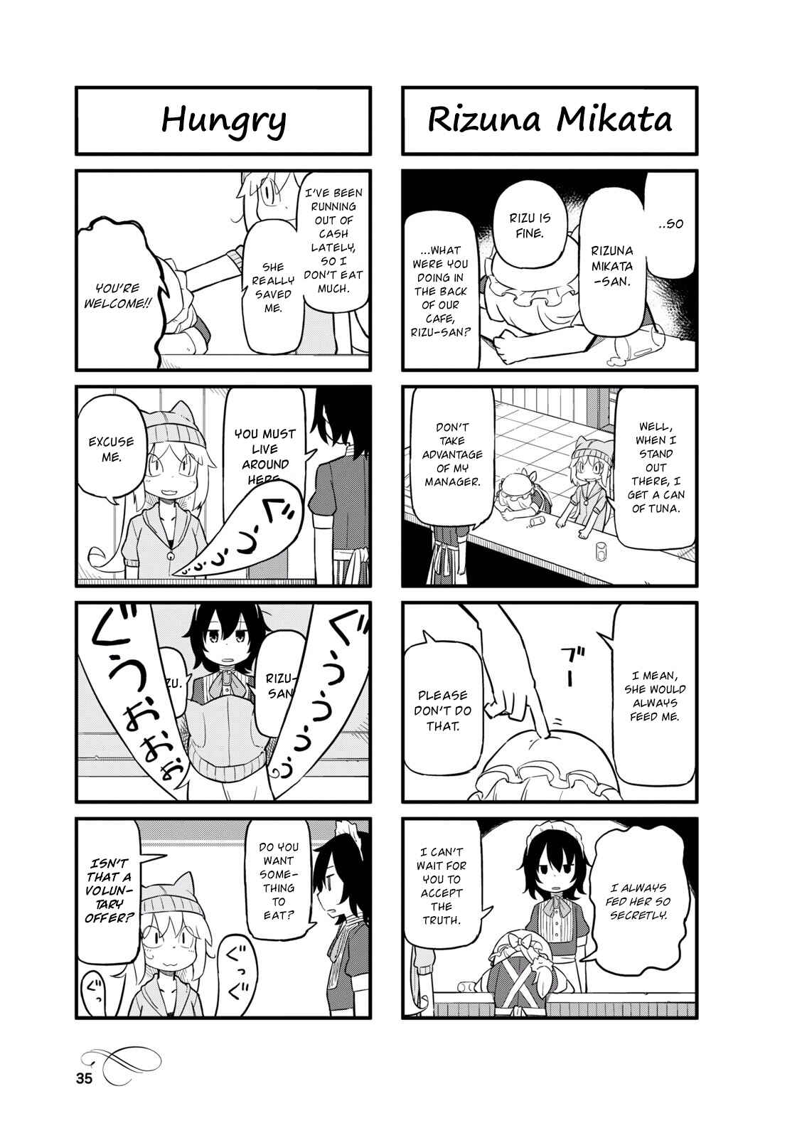 Page 3 Chapter 17 Mahoroba Kissa