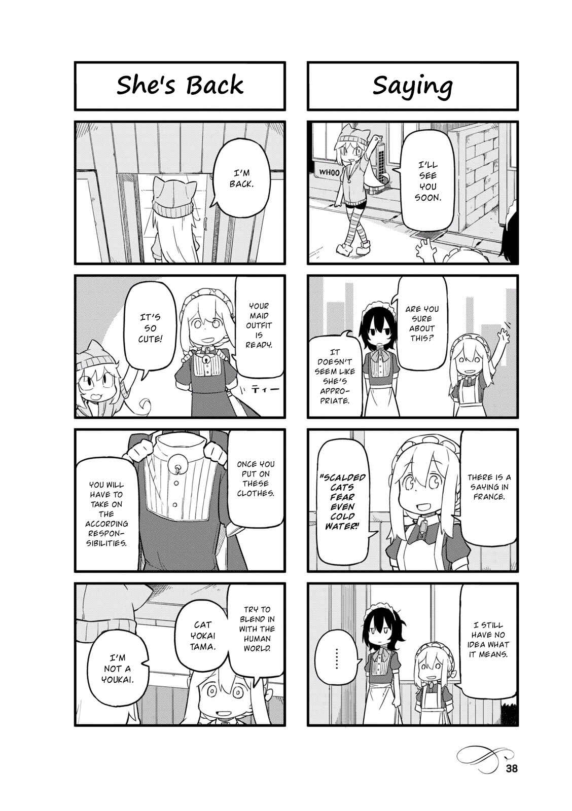 Page 6 Chapter 17 Mahoroba Kissa