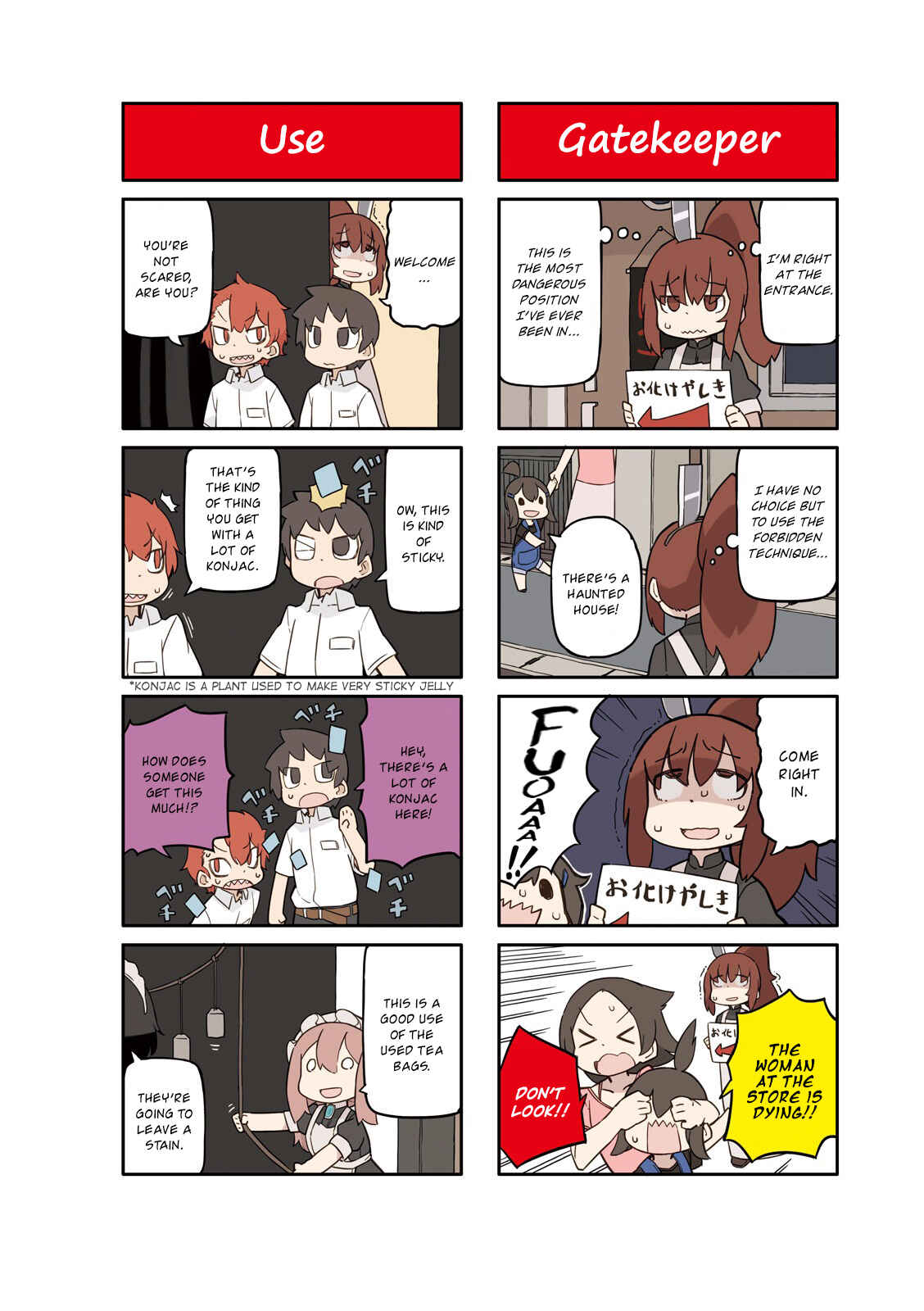 Page 2 Chapter 24.6 Mahoroba Kissa